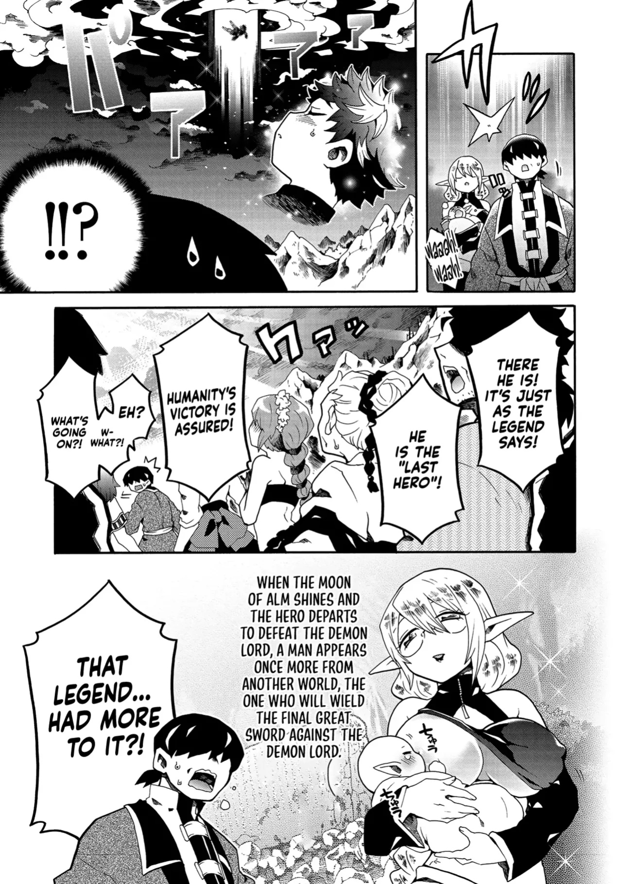 Erosugi Cheat De Isekai Harem♪ Comic Anthology | ; Otherworldly Harem with Extremely Erotic Cheats Comic Anthology (complete)