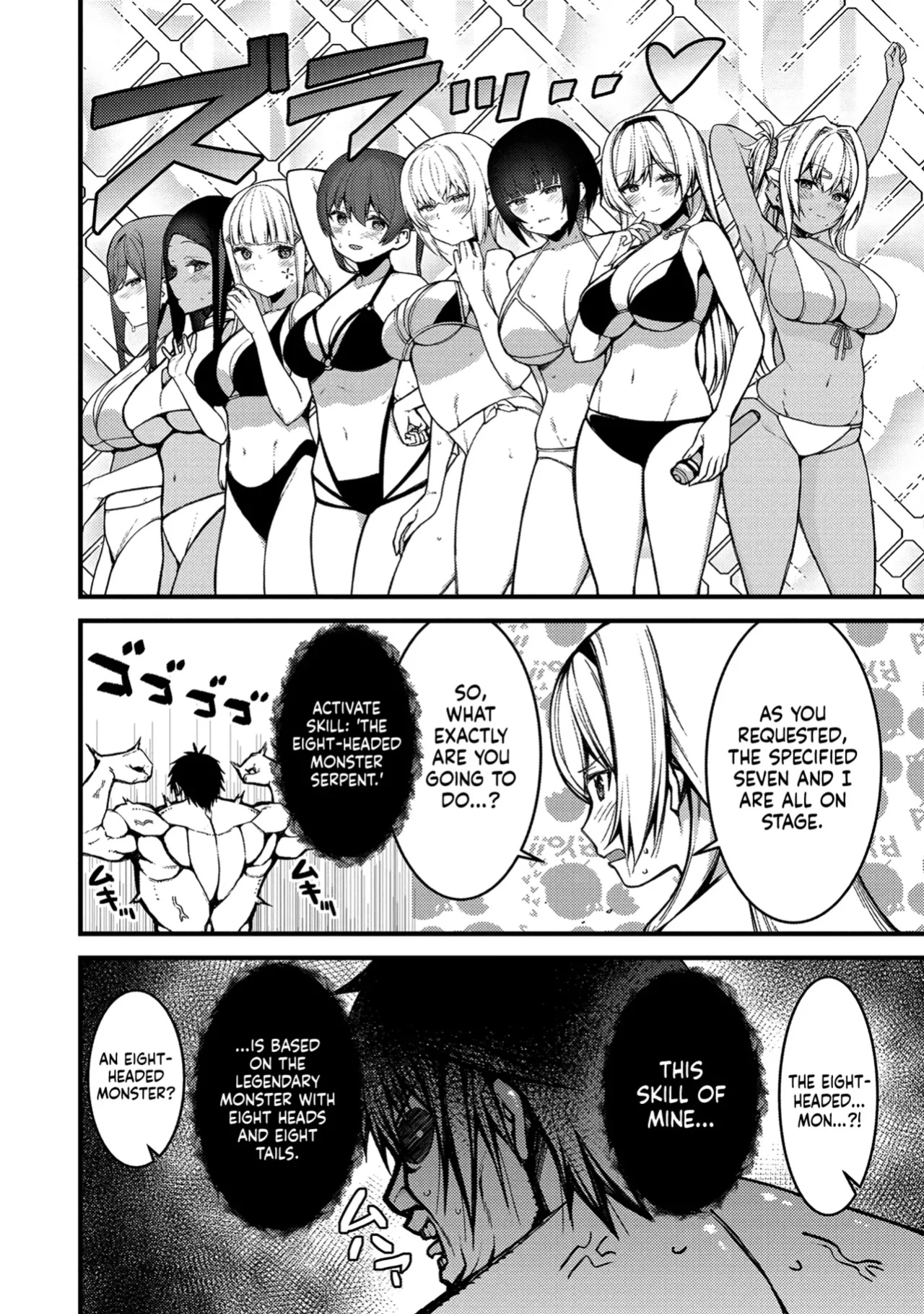 Erosugi Cheat De Isekai Harem♪ Comic Anthology | ; Otherworldly Harem with Extremely Erotic Cheats Comic Anthology (complete)