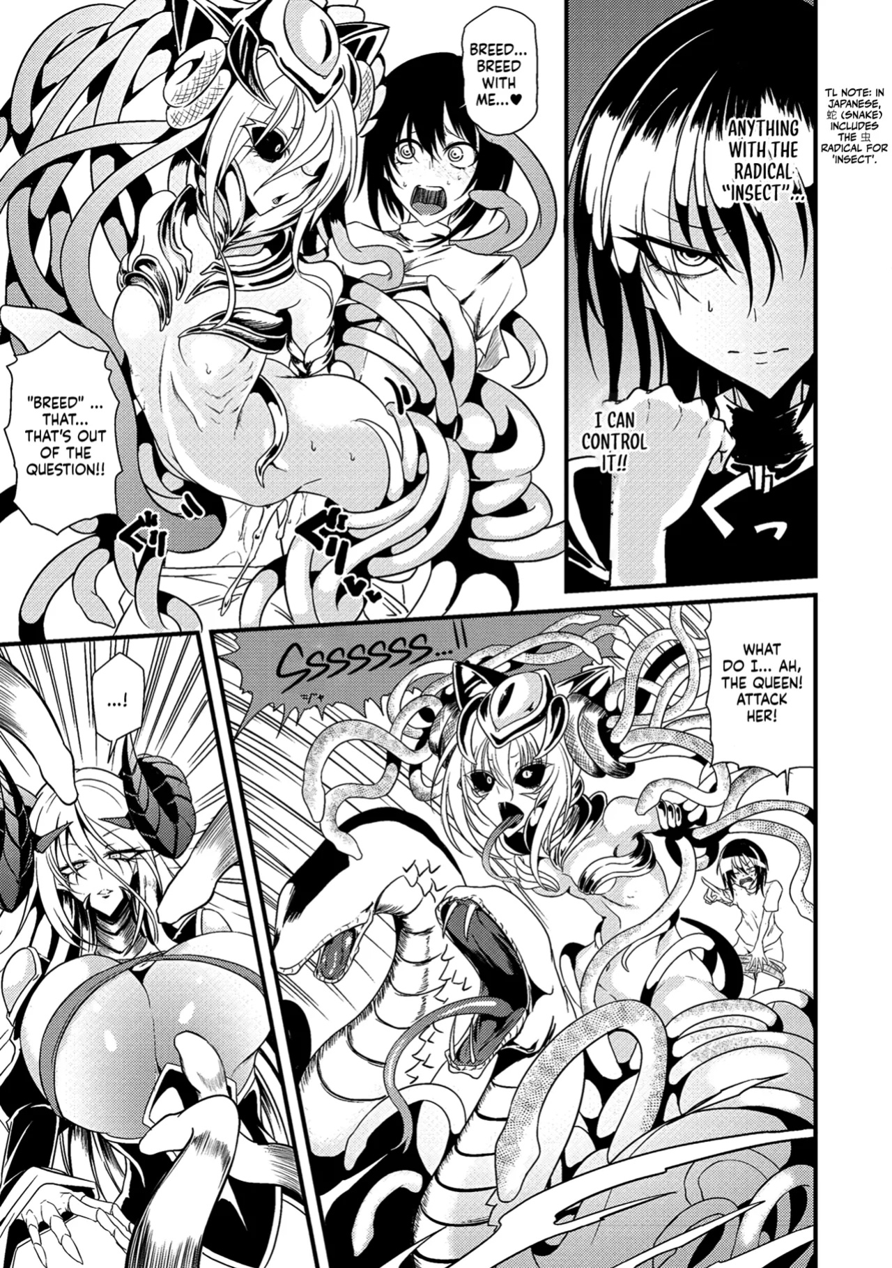 Erosugi Cheat De Isekai Harem♪ Comic Anthology | ; Otherworldly Harem with Extremely Erotic Cheats Comic Anthology (complete)
