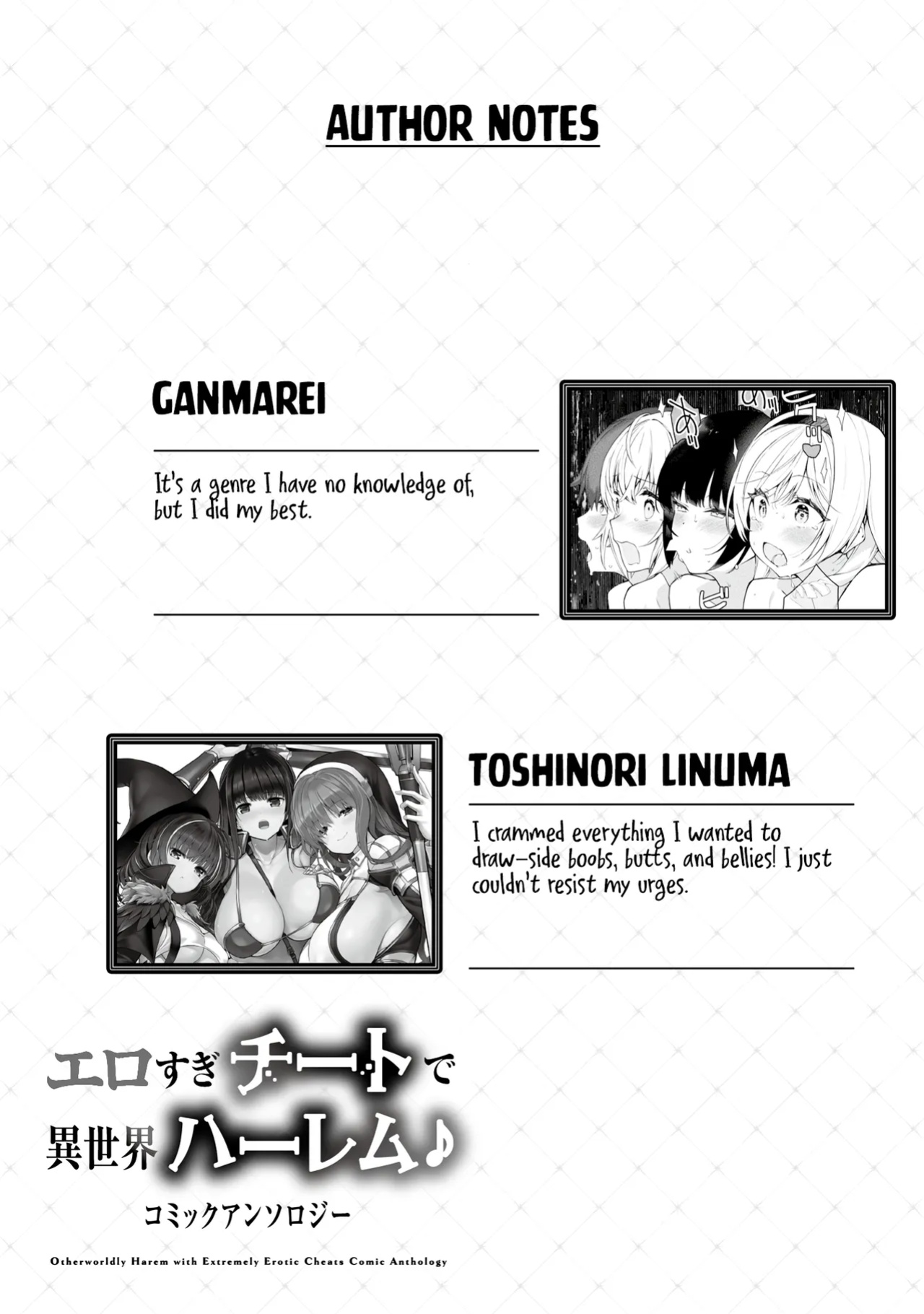 Erosugi Cheat De Isekai Harem♪ Comic Anthology | ; Otherworldly Harem with Extremely Erotic Cheats Comic Anthology (complete)