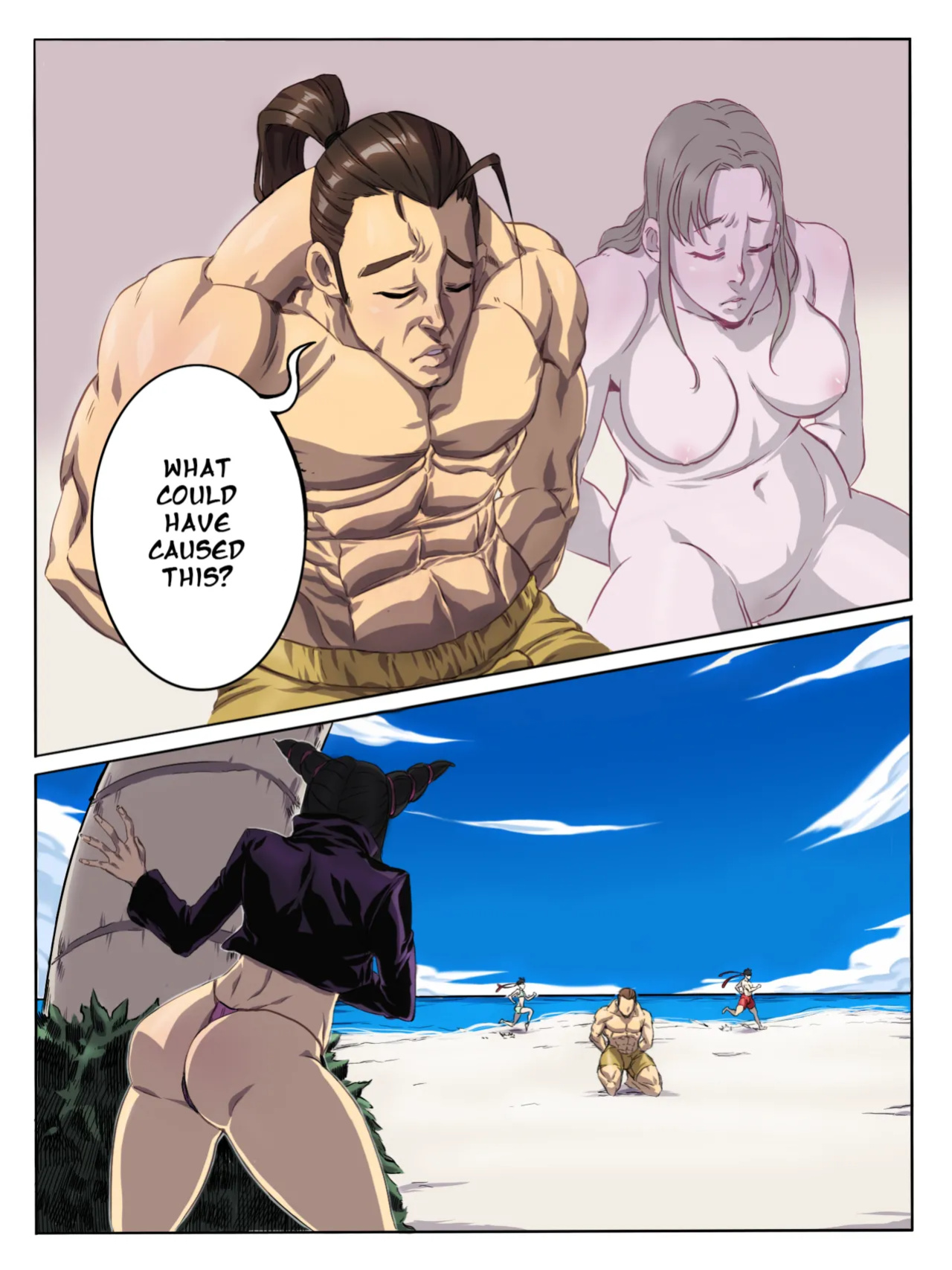 [TSFSingularity (Potemkin)] Swap by the Beach ⛱ (Street Fighter)