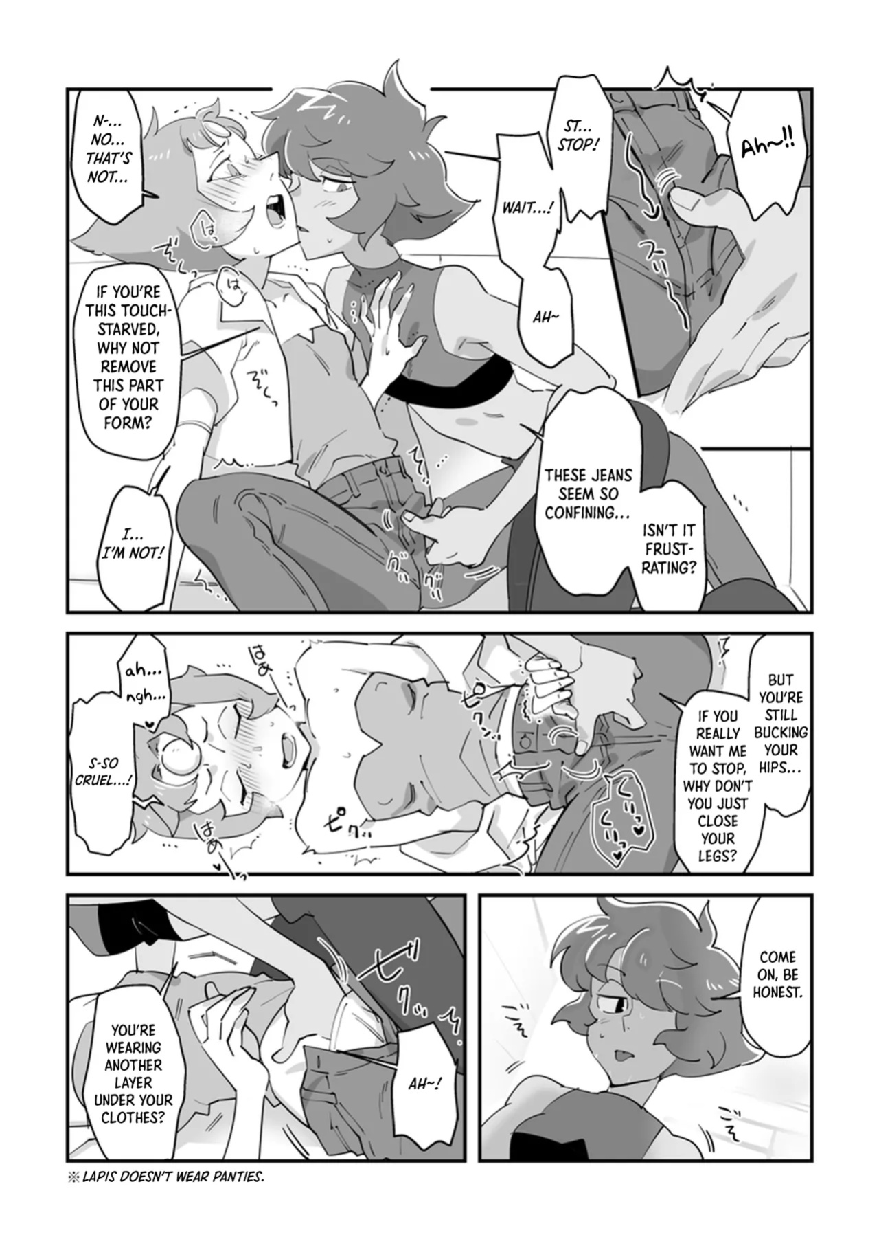 [Jasmin & Brenda (nano)] I Don't Like You, But + Extras (あなたのことは好きじゃないけど)