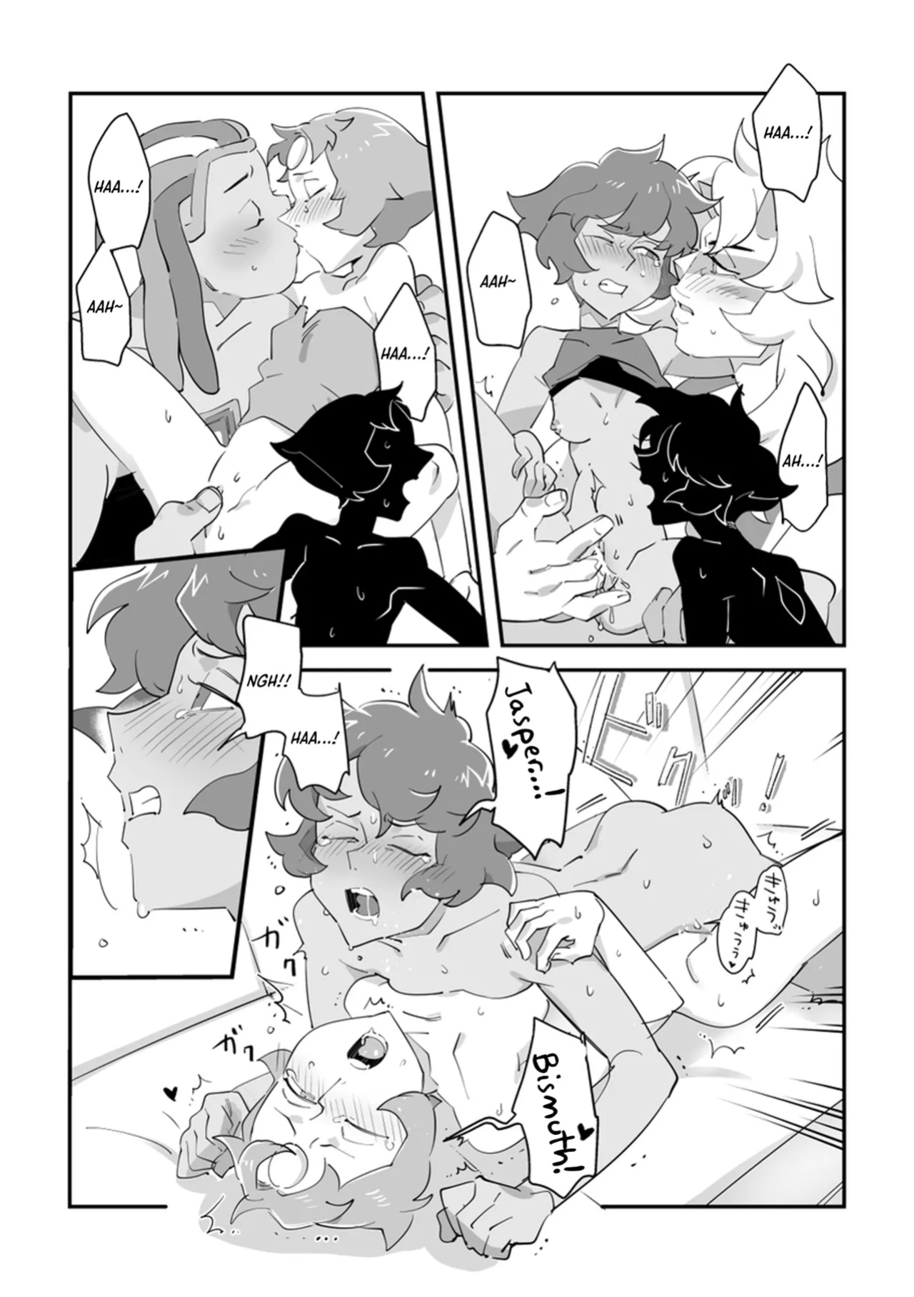 [Jasmin & Brenda (nano)] I Don't Like You, But + Extras (あなたのことは好きじゃないけど)