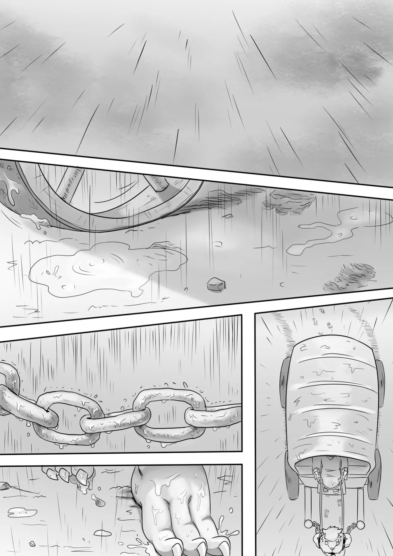 [Park Corner] Chained 4 (ENG)