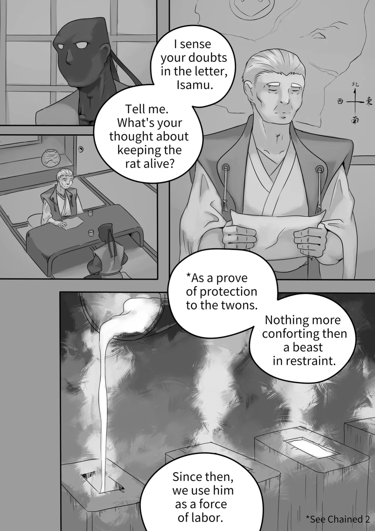 [Park Corner] Chained 4 (ENG)