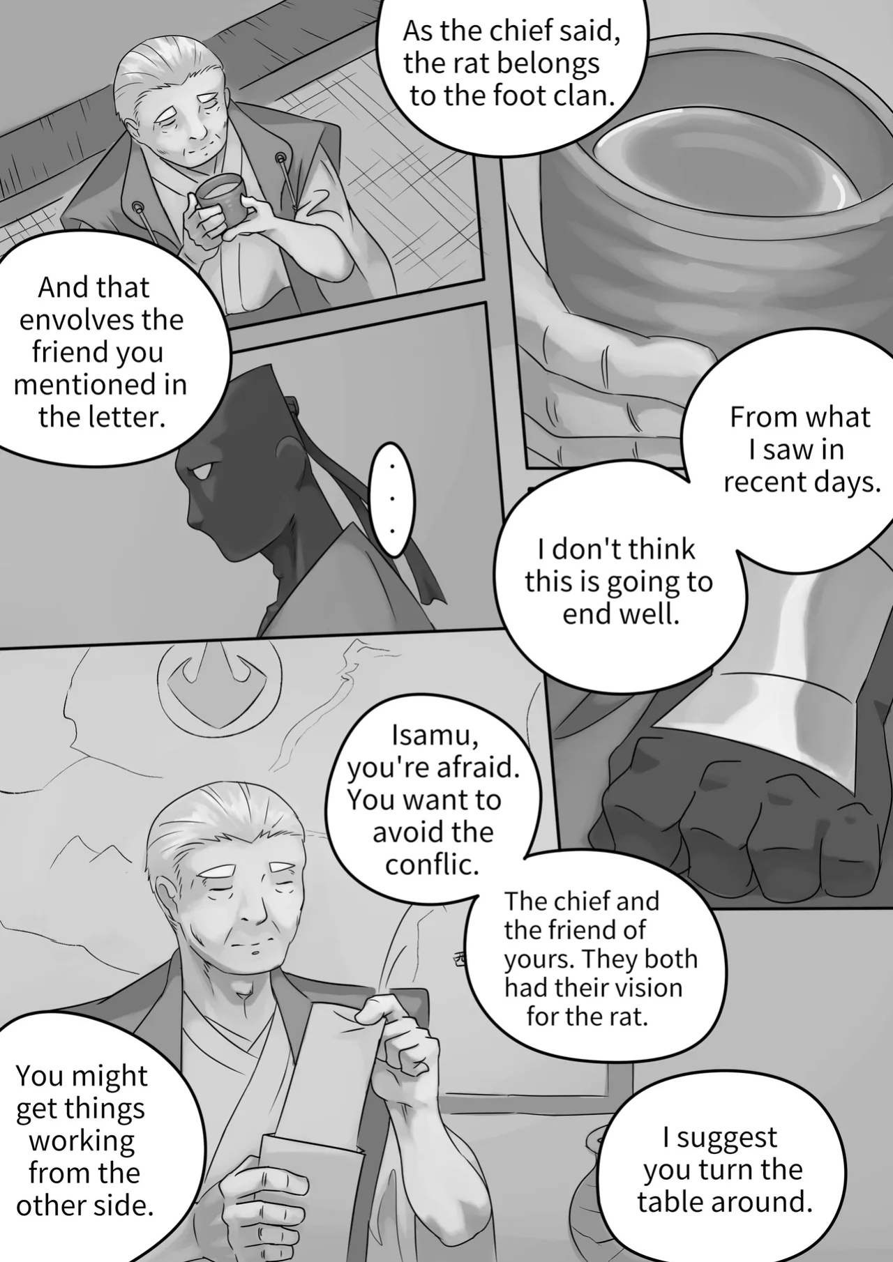 [Park Corner] Chained 4 (ENG)