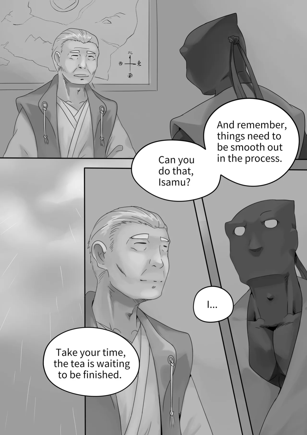 [Park Corner] Chained 4 (ENG)