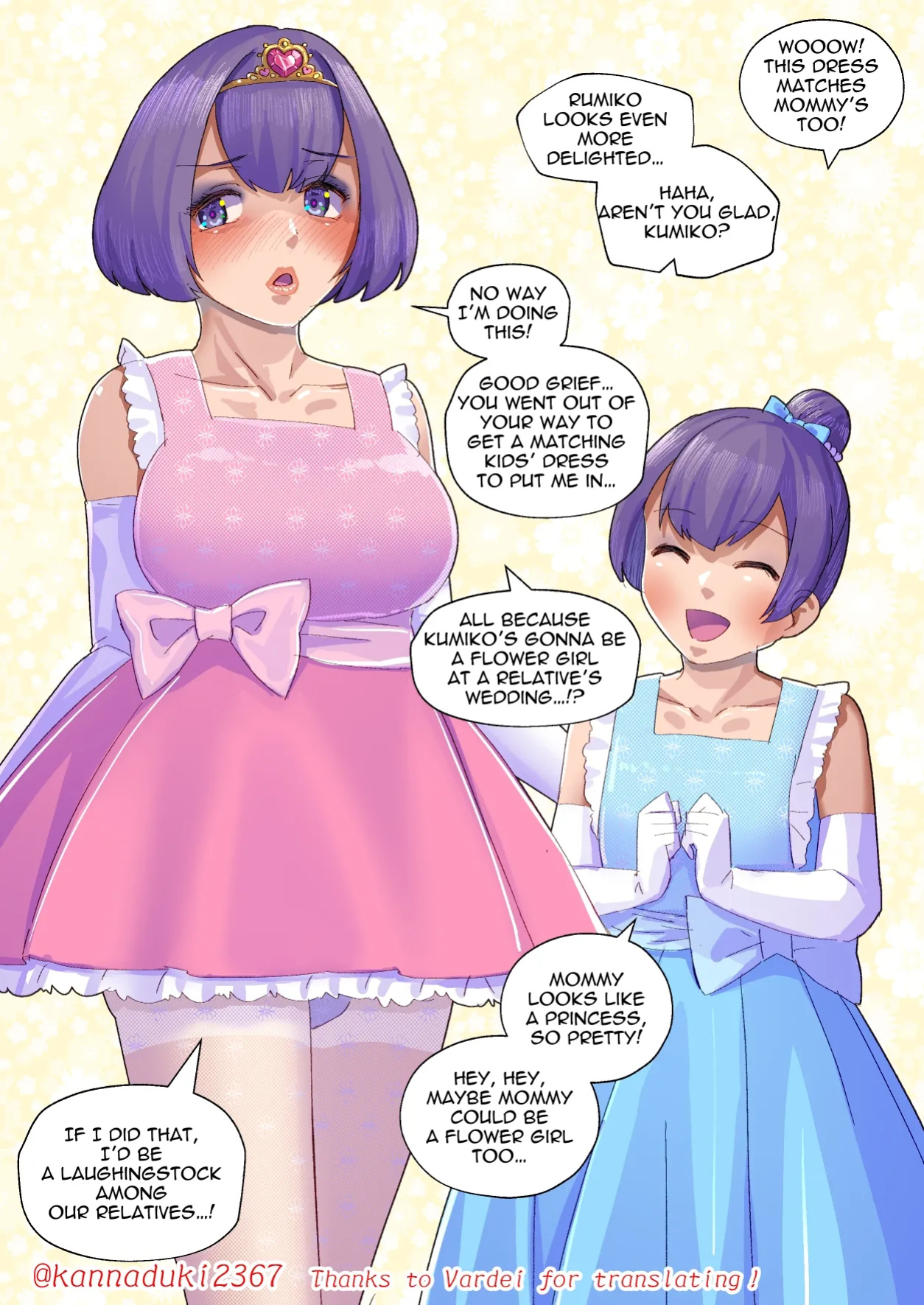 [Jugatsu Usagi] Alongside my Daughter