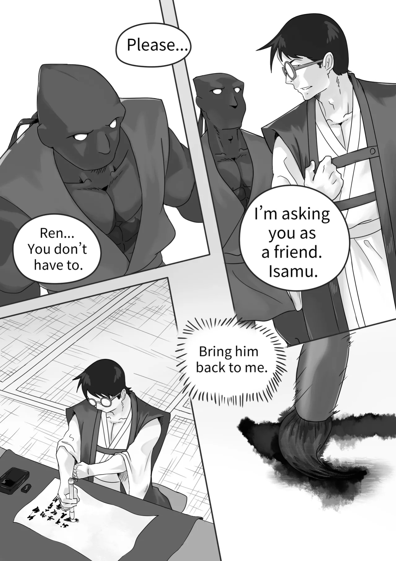 [Park Corner] Chained 5 (ENG)