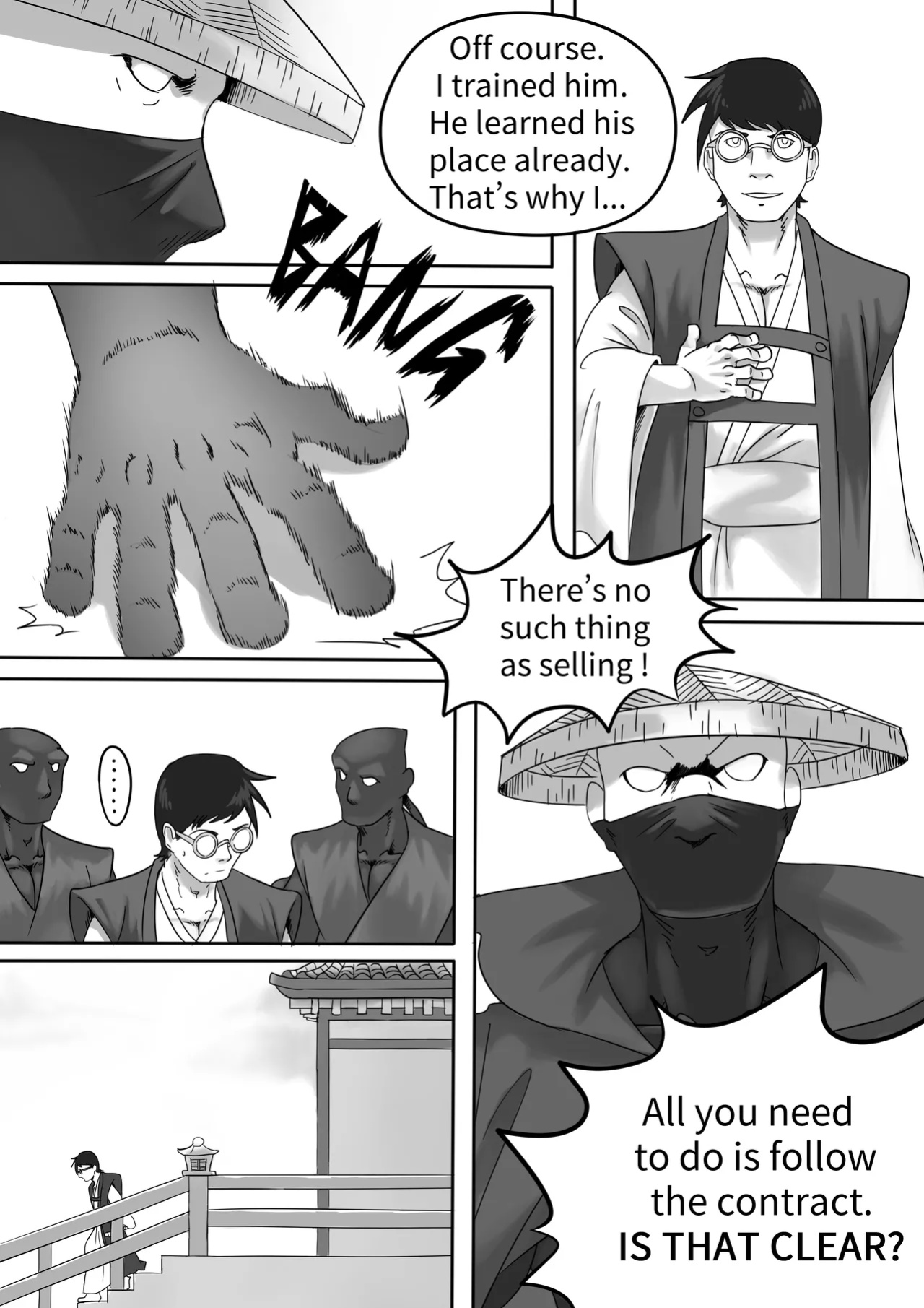 [Park Corner] Chained 5 (ENG)
