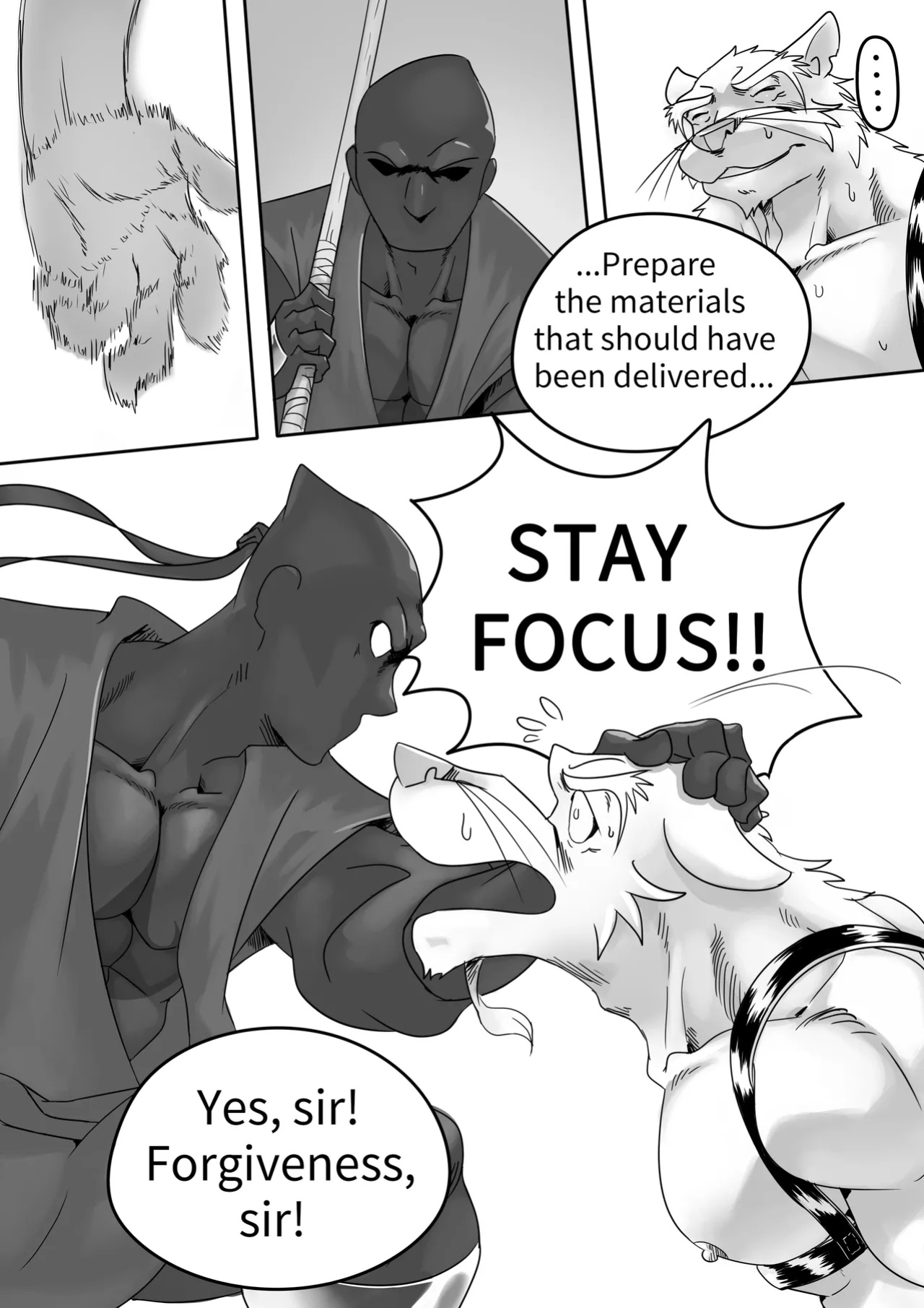 [Park Corner] Chained 5 (ENG)