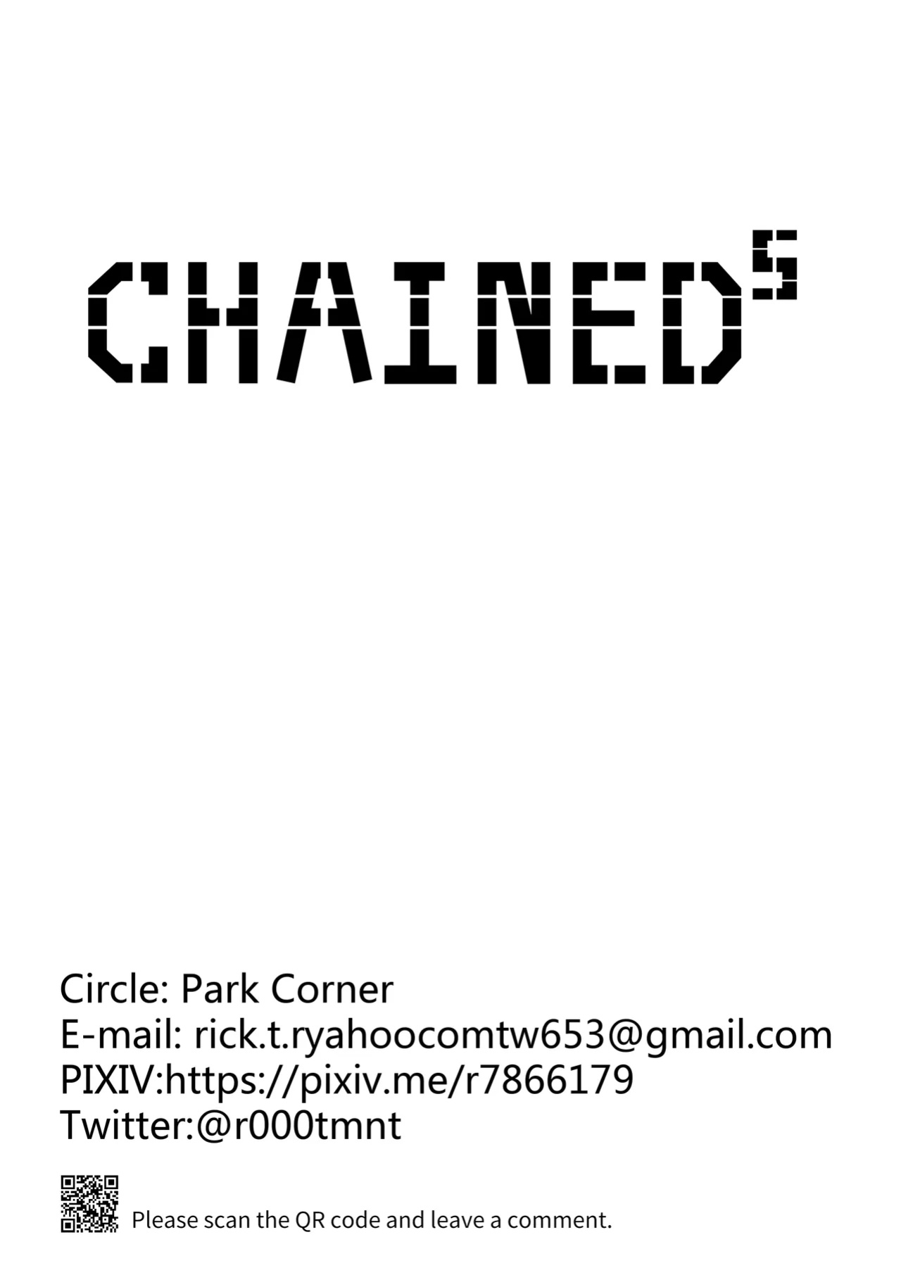 [Park Corner] Chained 5 (ENG)