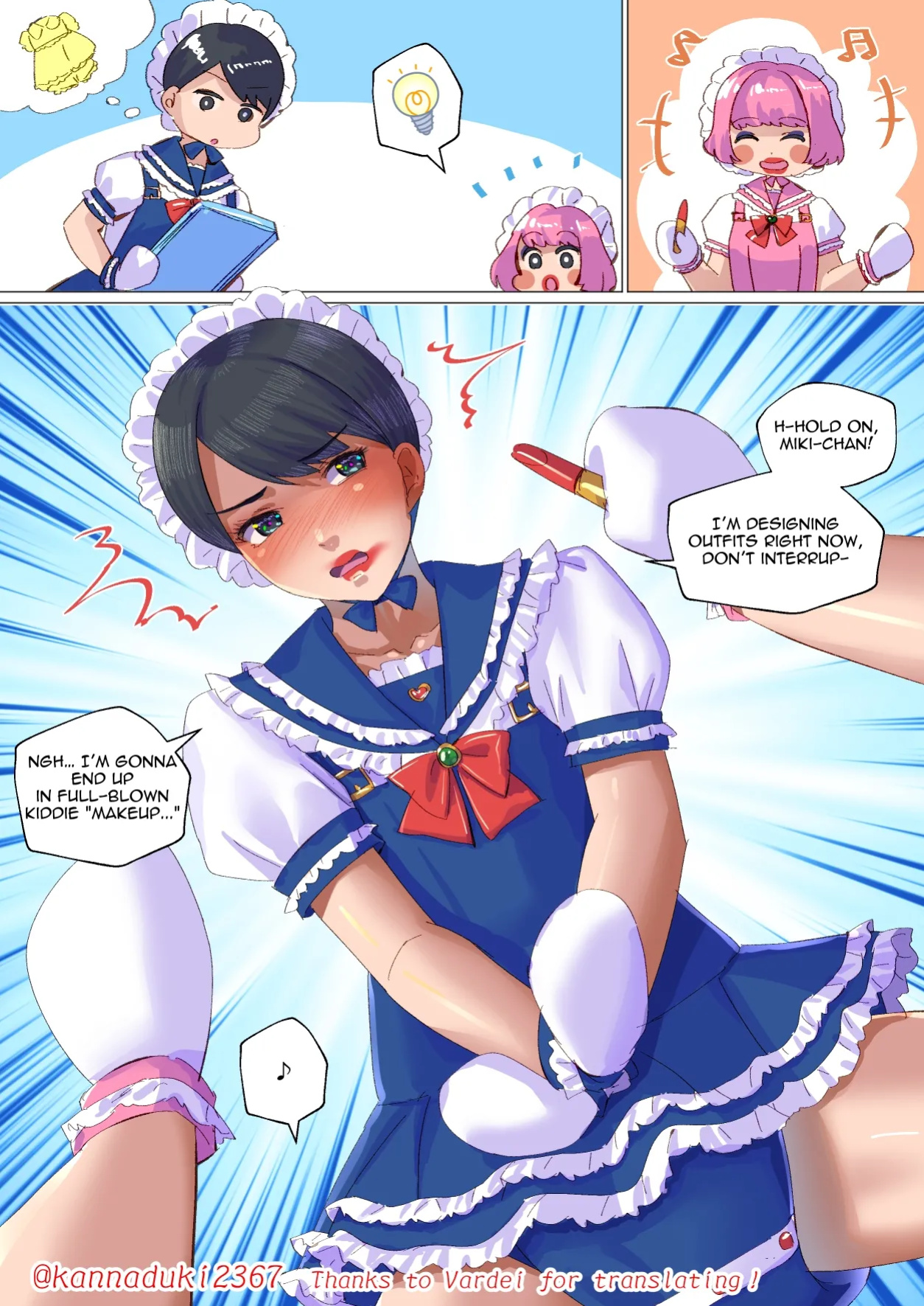[Jugatsu Usagi] Designer Job