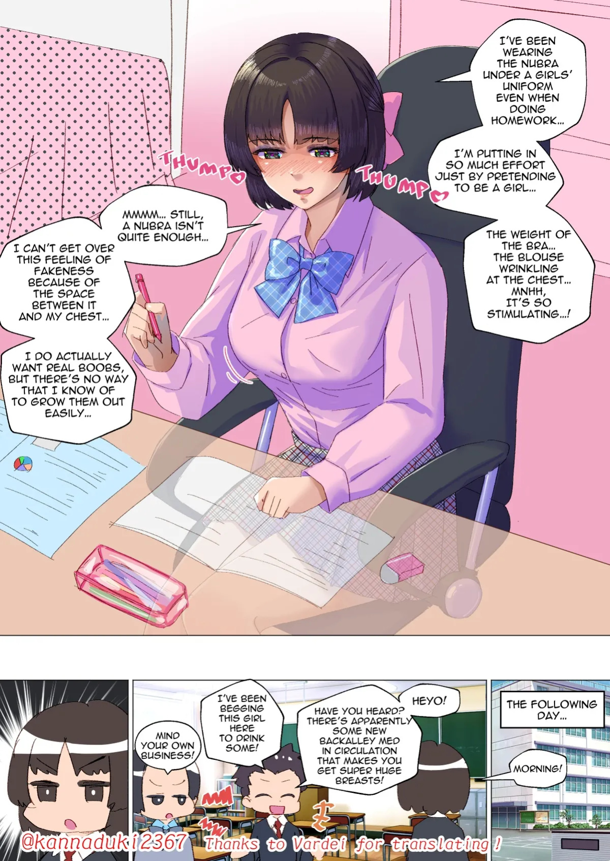 [Jugatsu Usagi] Hand-Me-Down Boys