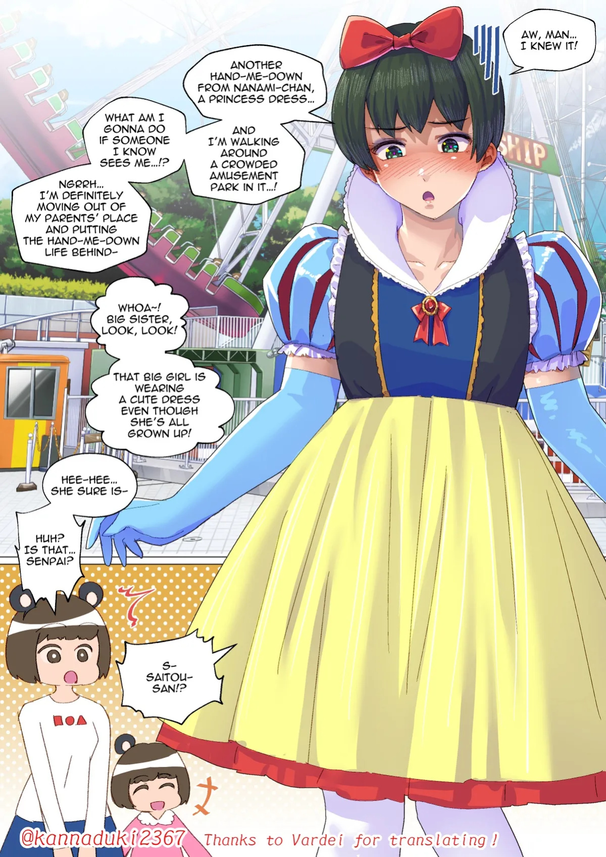 [Jugatsu Usagi] Hand-Me-Down Boys