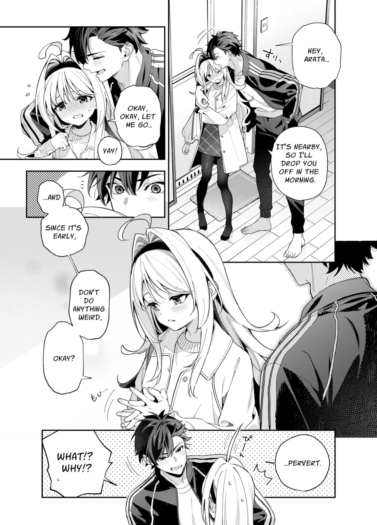(C105) [Ringo no Naru Ki (Kise Itsuki)] Melting Snow -Epilogue- [Chocolate]