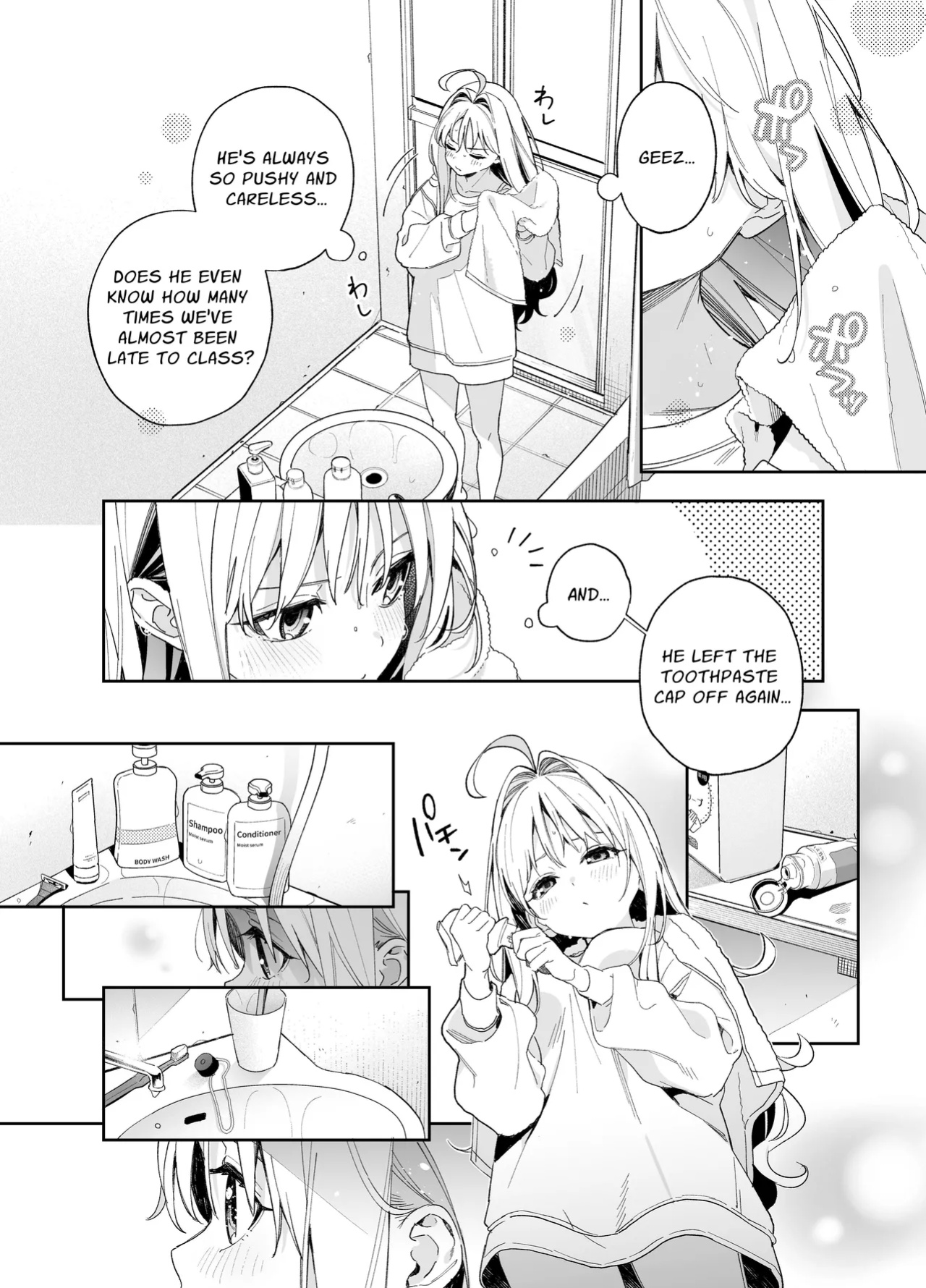 (C105) [Ringo no Naru Ki (Kise Itsuki)] Melting Snow -Epilogue- [Chocolate]