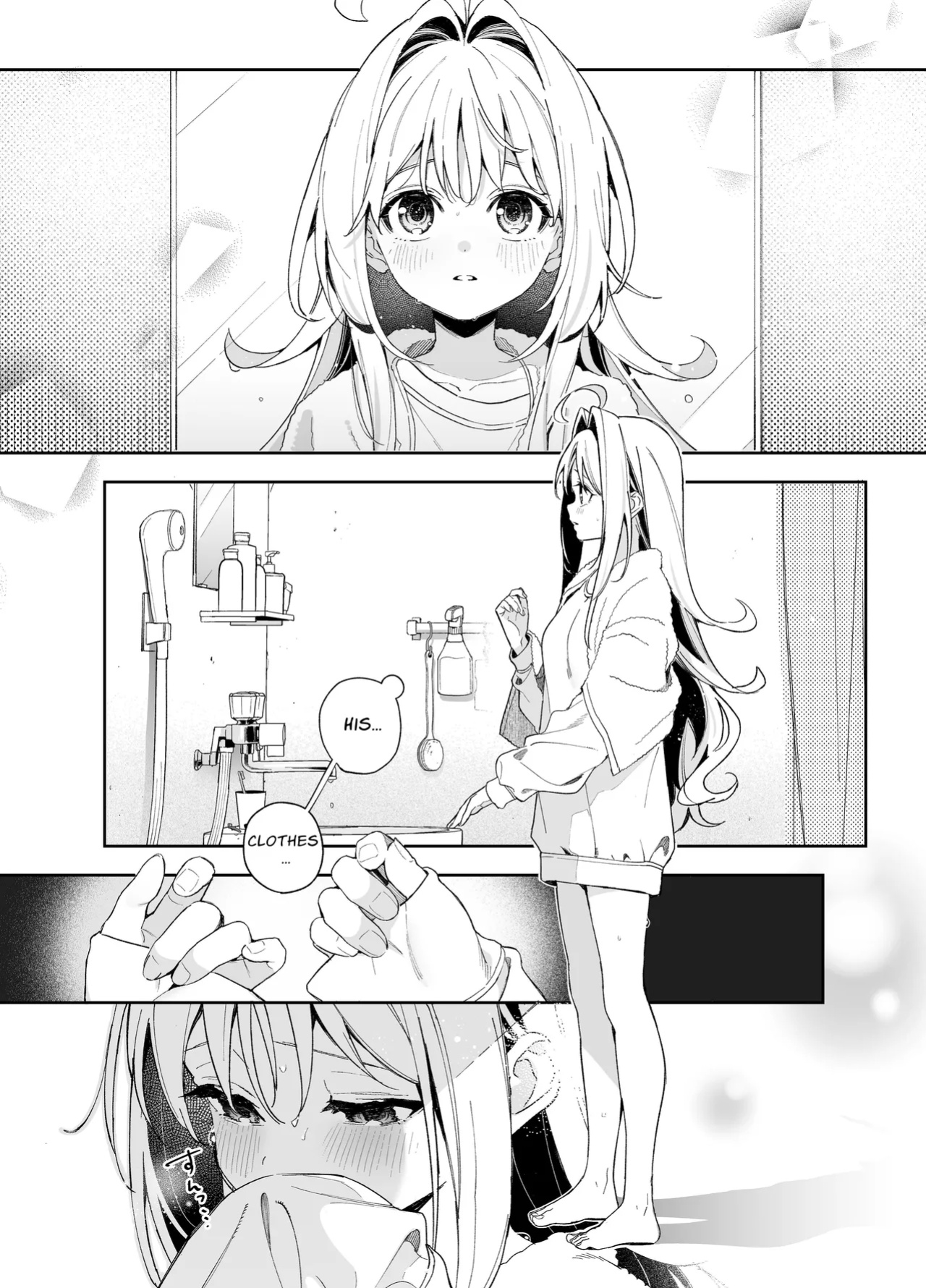 (C105) [Ringo no Naru Ki (Kise Itsuki)] Melting Snow -Epilogue- [Chocolate]