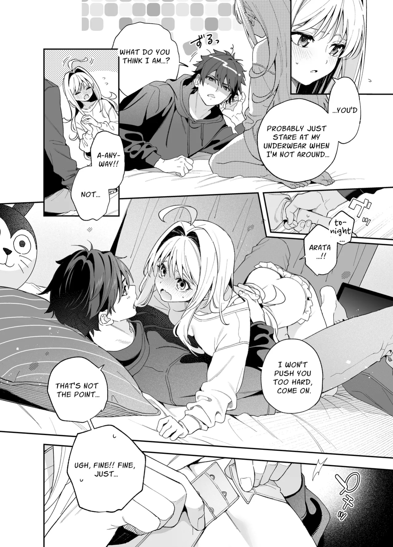 (C105) [Ringo no Naru Ki (Kise Itsuki)] Melting Snow -Epilogue- [Chocolate]