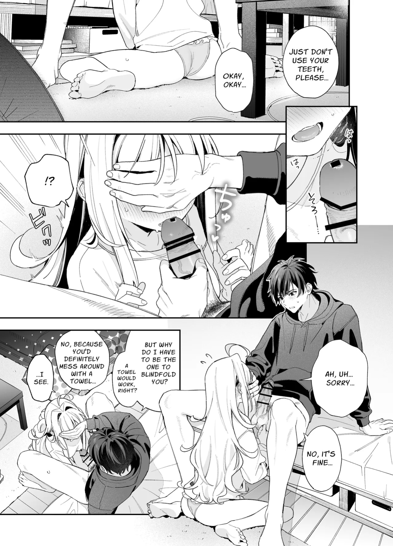 (C105) [Ringo no Naru Ki (Kise Itsuki)] Melting Snow -Epilogue- [Chocolate]