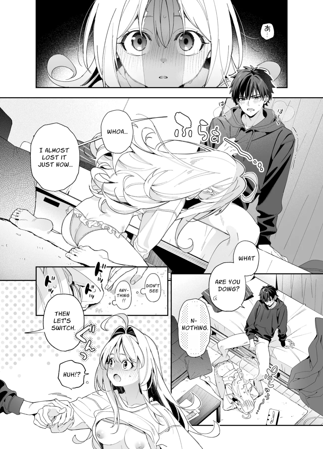 (C105) [Ringo no Naru Ki (Kise Itsuki)] Melting Snow -Epilogue- [Chocolate]