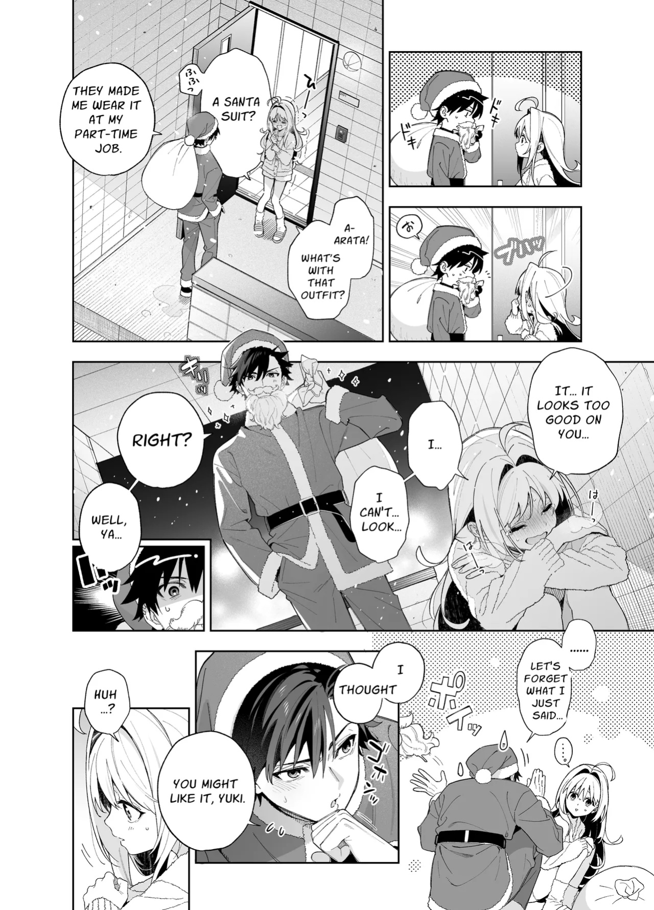 (C105) [Ringo no Naru Ki (Kise Itsuki)] Melting Snow -Epilogue- [Chocolate]