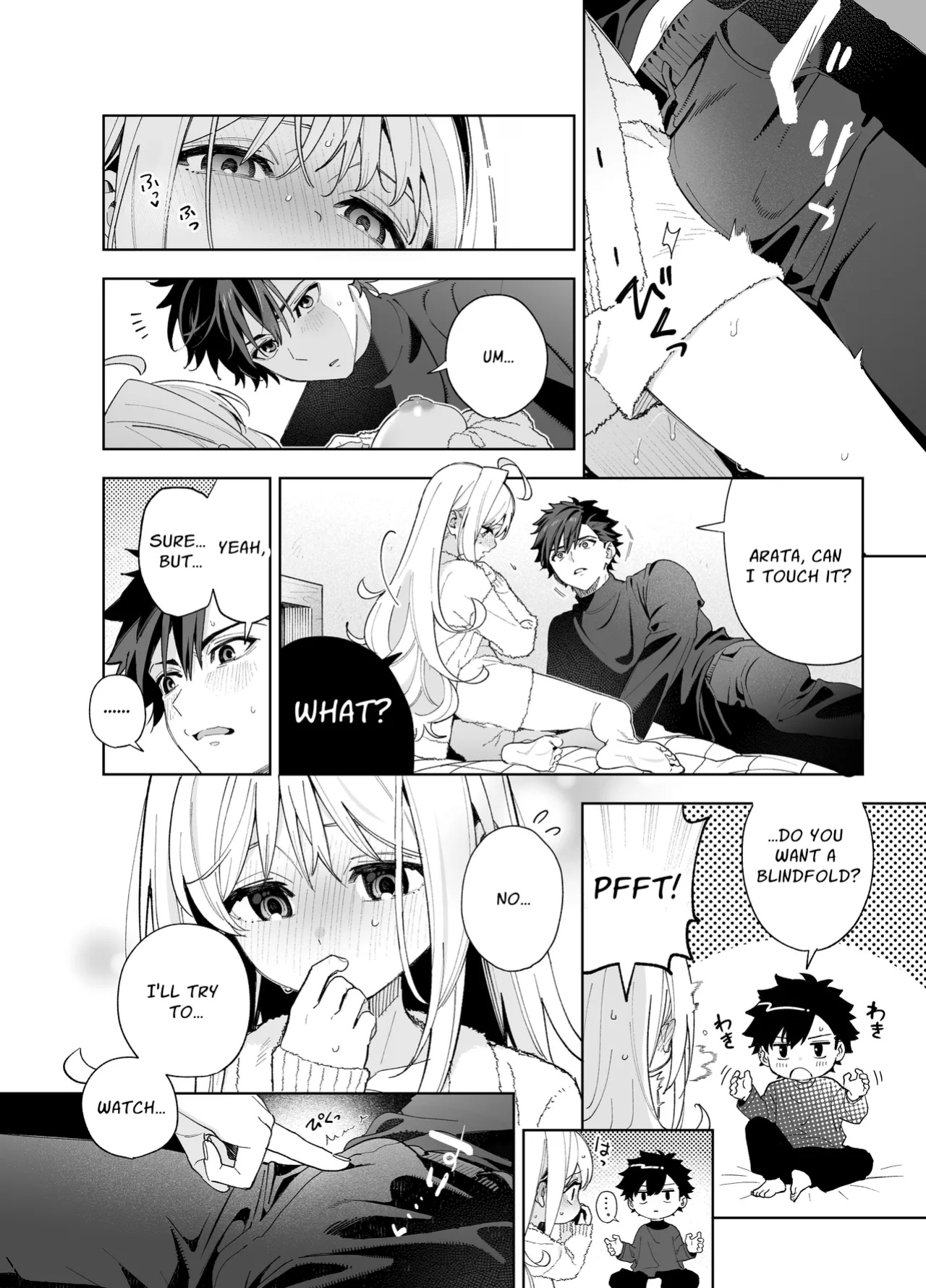 (C105) [Ringo no Naru Ki (Kise Itsuki)] Melting Snow -Epilogue- [Chocolate]