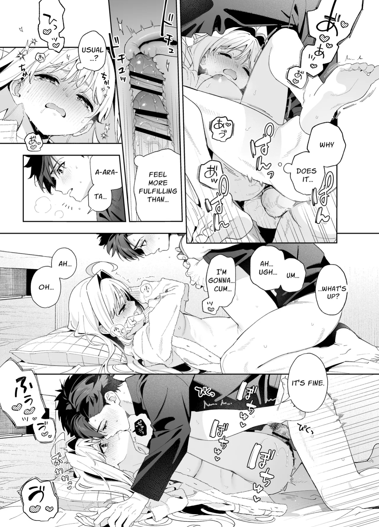 (C105) [Ringo no Naru Ki (Kise Itsuki)] Melting Snow -Epilogue- [Chocolate]