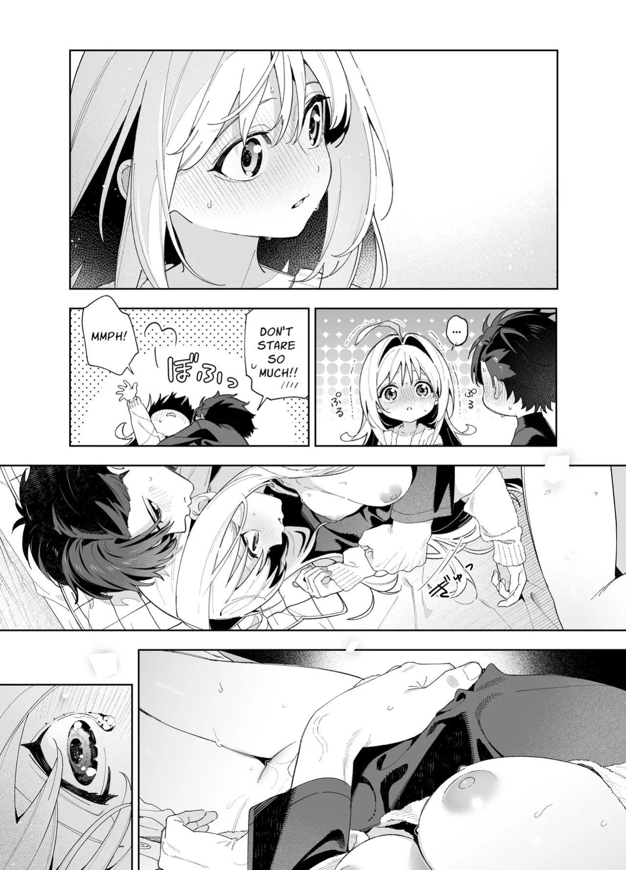 (C105) [Ringo no Naru Ki (Kise Itsuki)] Melting Snow -Epilogue- [Chocolate]