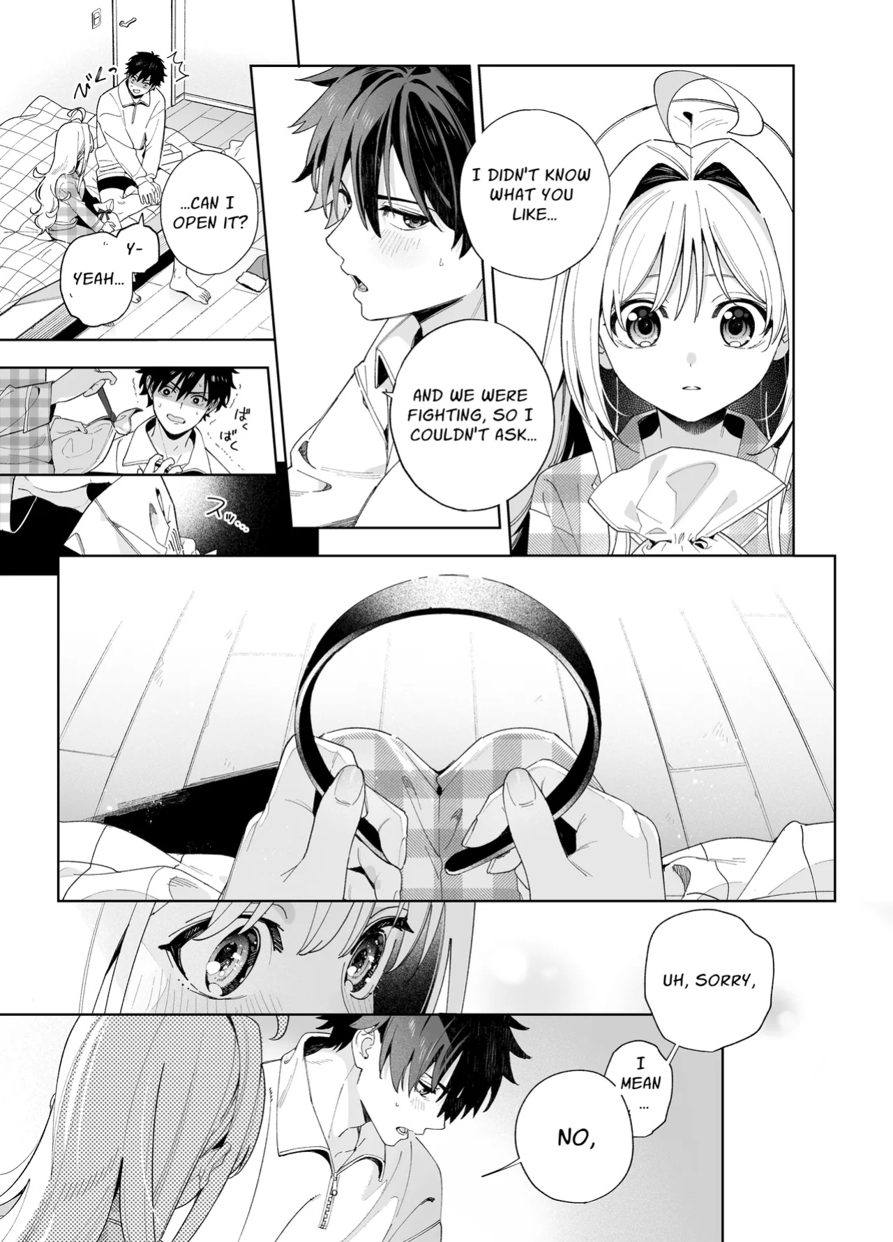 (C105) [Ringo no Naru Ki (Kise Itsuki)] Melting Snow -Epilogue- [Chocolate]