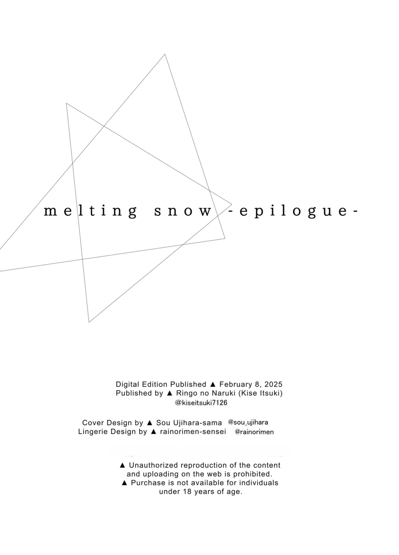 (C105) [Ringo no Naru Ki (Kise Itsuki)] Melting Snow -Epilogue- [Chocolate]