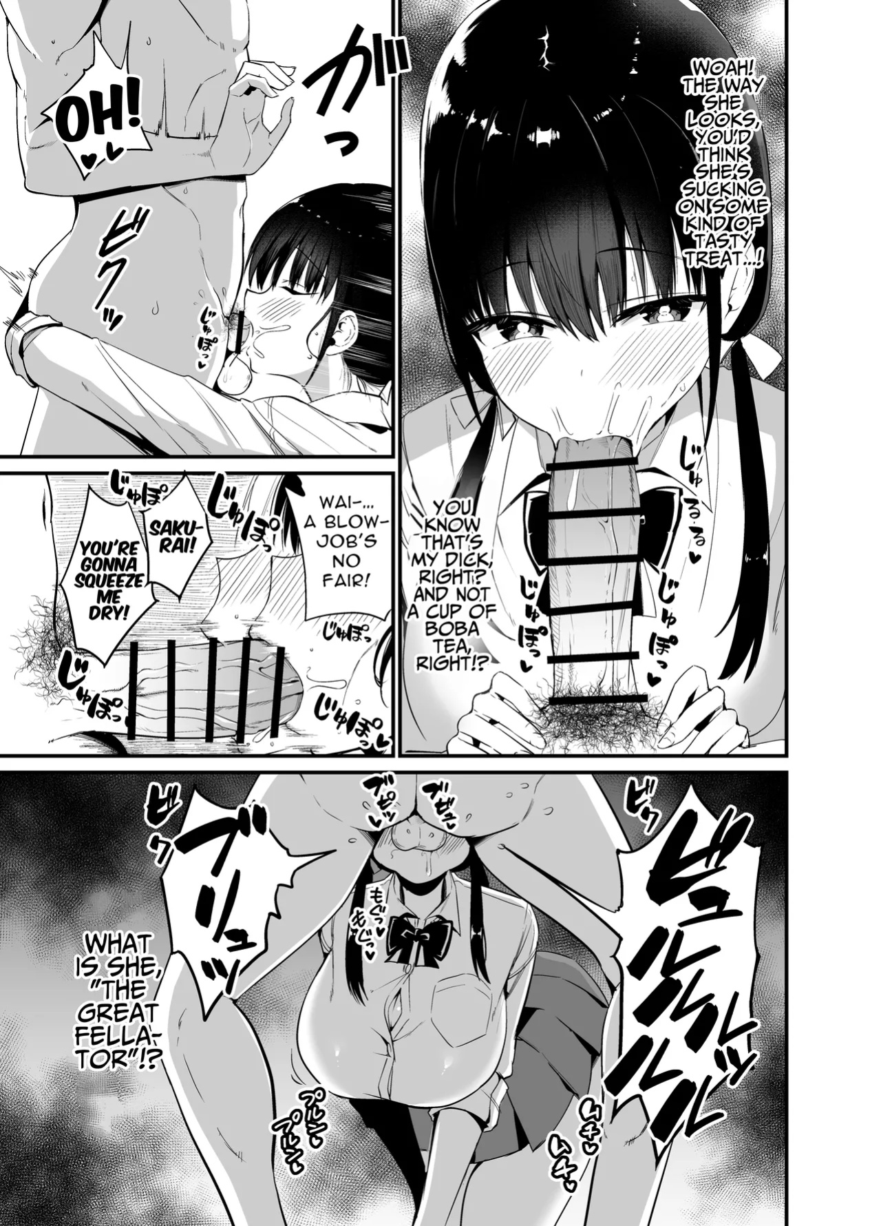 [Aohimo Familia (Chilt)] Kanojo no Imouto ga Kyonyuu MiniSkir JK de Koakuma-kei 4 | My Girlfriend's Sister is a Busty Deviless in a Miniskirt 4 [Fantasy Primer]