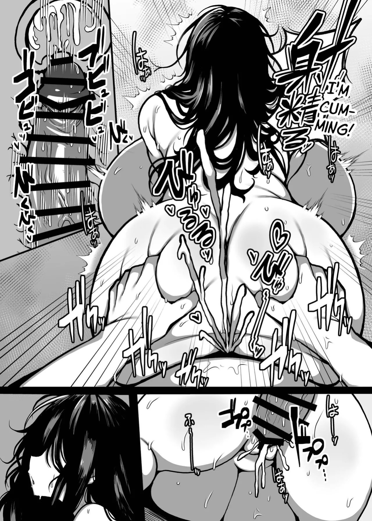 [Yakousei Fan Club (Detritus)] Muchimuchi Kaii ni Osowarete Douzoku-ka (♀) Sareteshimau Hanashi | Assailed & Assimilated by a Voluptuous Female Monster [Solid Rose]