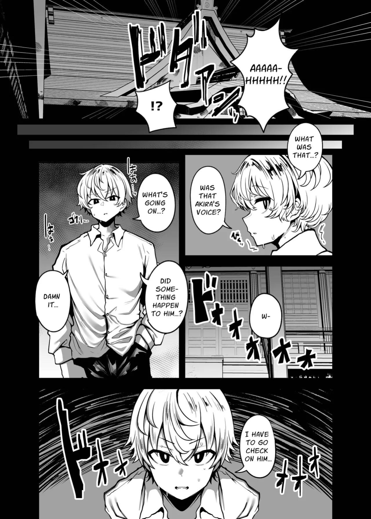 [Yakousei Fan Club (Detritus)] Muchimuchi Kaii ni Osowarete Douzoku-ka (♀) Sareteshimau Hanashi | Assailed & Assimilated by a Voluptuous Female Monster [Solid Rose]