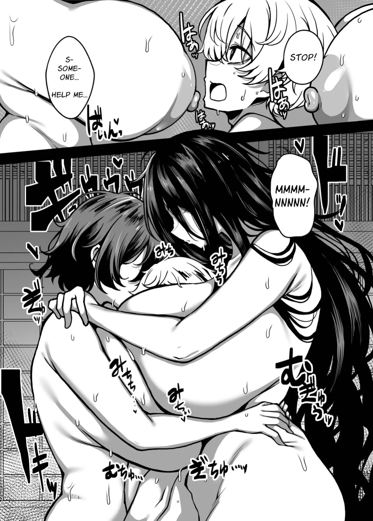 [Yakousei Fan Club (Detritus)] Muchimuchi Kaii ni Osowarete Douzoku-ka (♀) Sareteshimau Hanashi | Assailed & Assimilated by a Voluptuous Female Monster [Solid Rose]