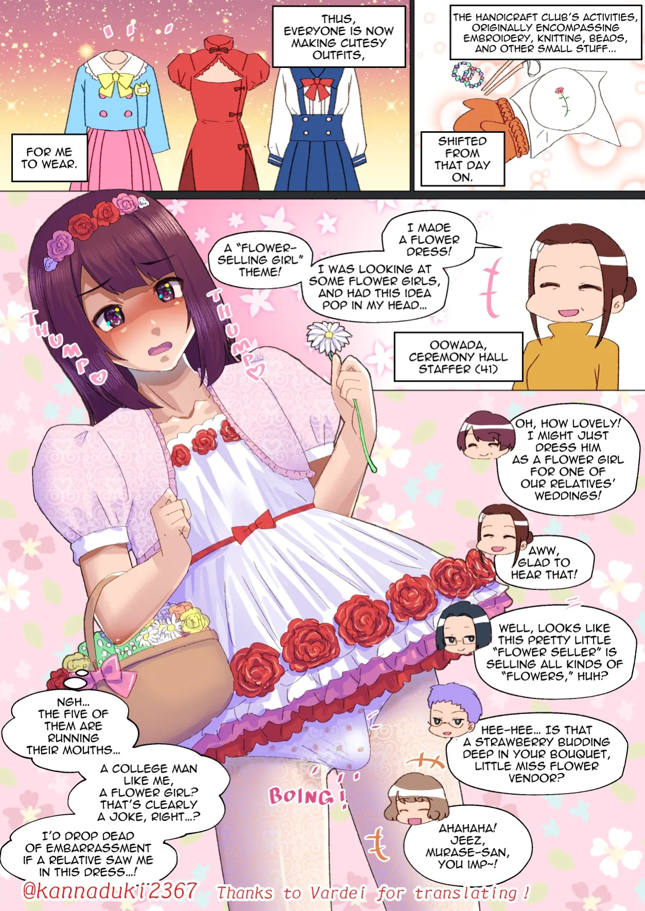 [Jugatsu Usagi] Handicraft Club's Pervert Crossdress-up Doll