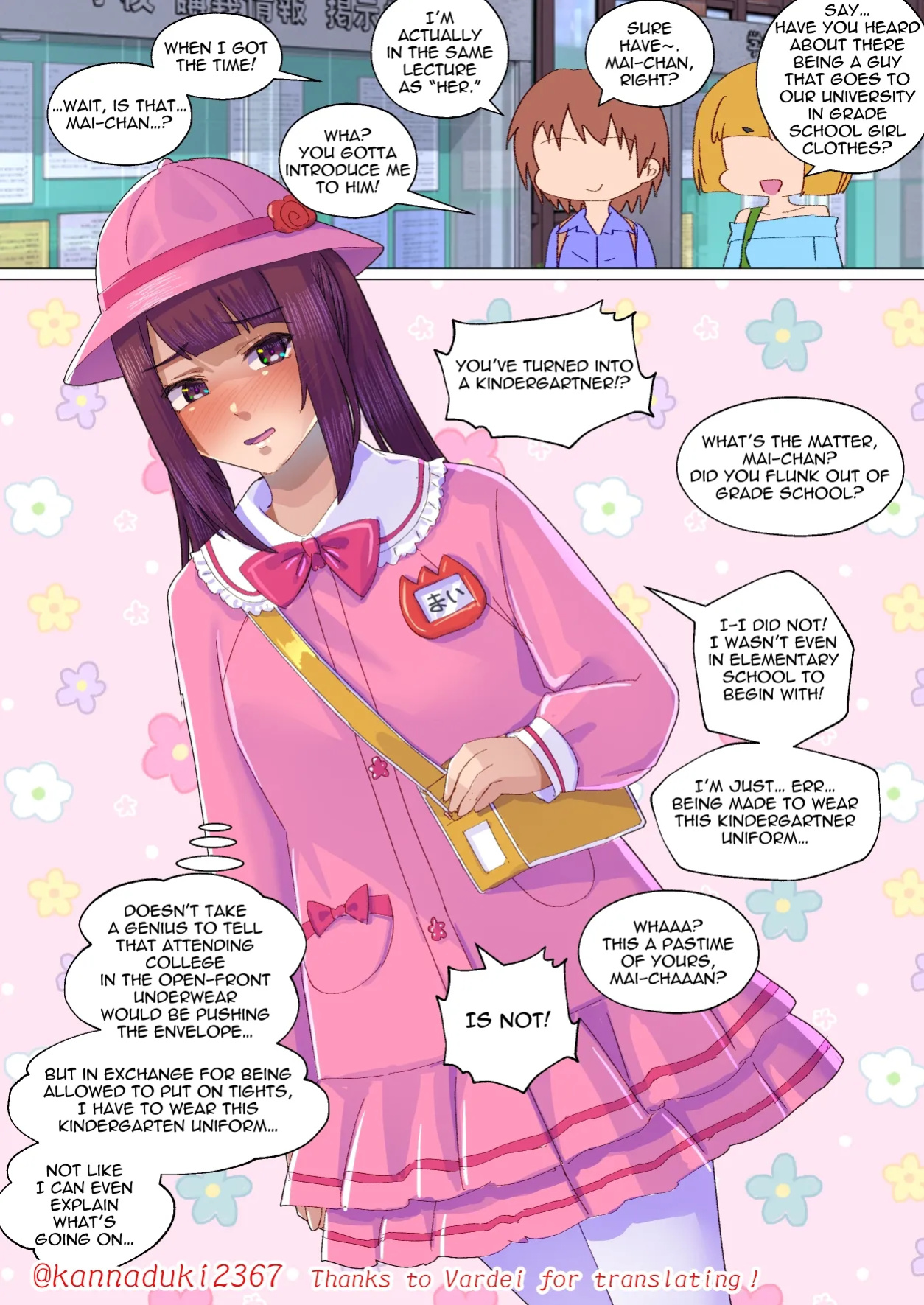 [Jugatsu Usagi] Handicraft Club's Pervert Crossdress-up Doll