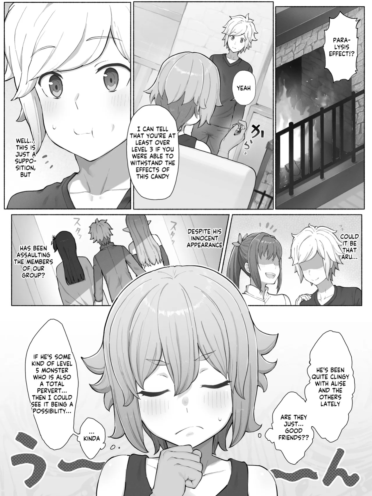[Yamada Rimuru] Danmachi - Lyra (Dungeon ni Deai o Motomeru no wa Machigatteiru Darou ka) [Kappasa]