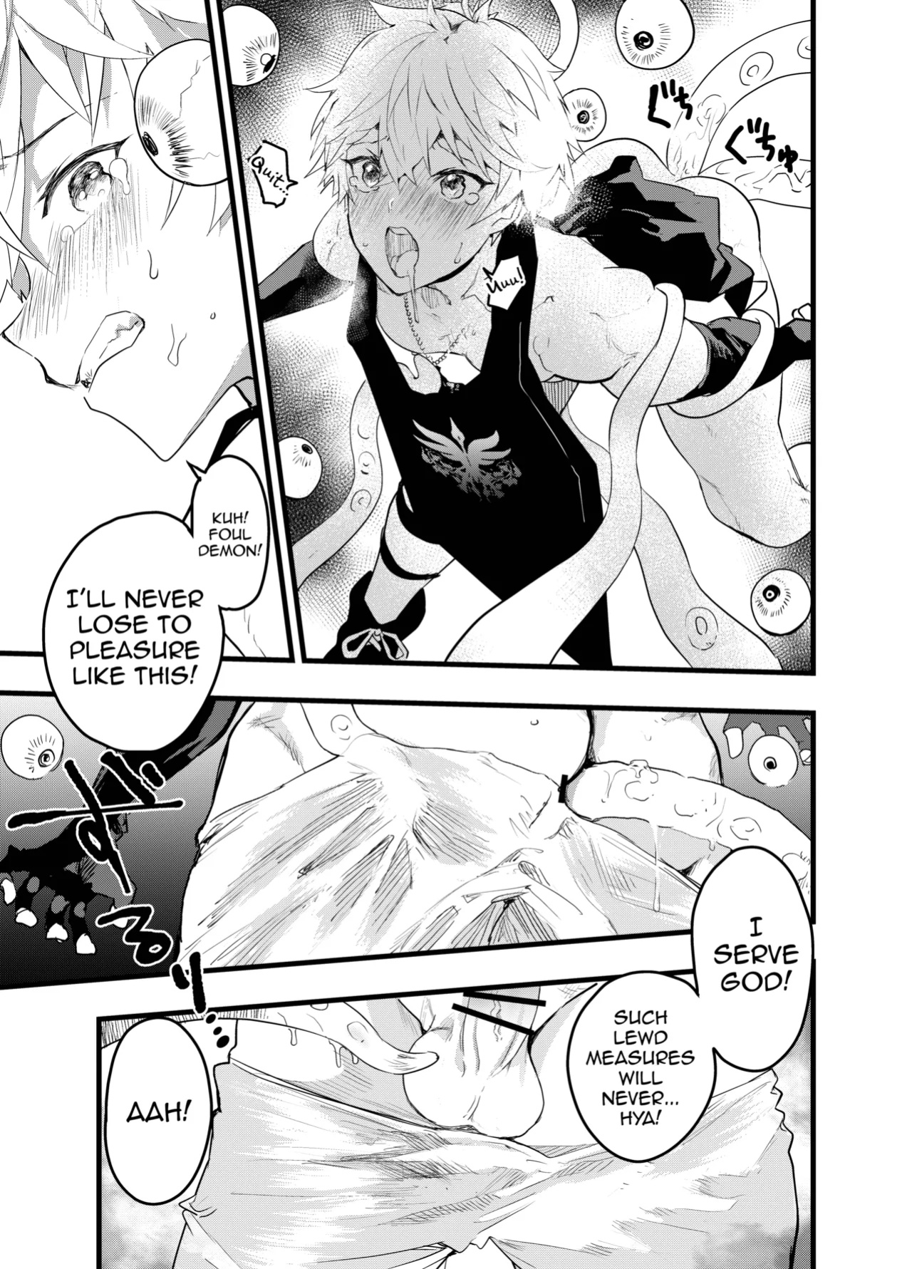 [AOQLO (orukoa)] Minarai Futsumashi no Mesu Ochi Exorcism [mysterymeat3]