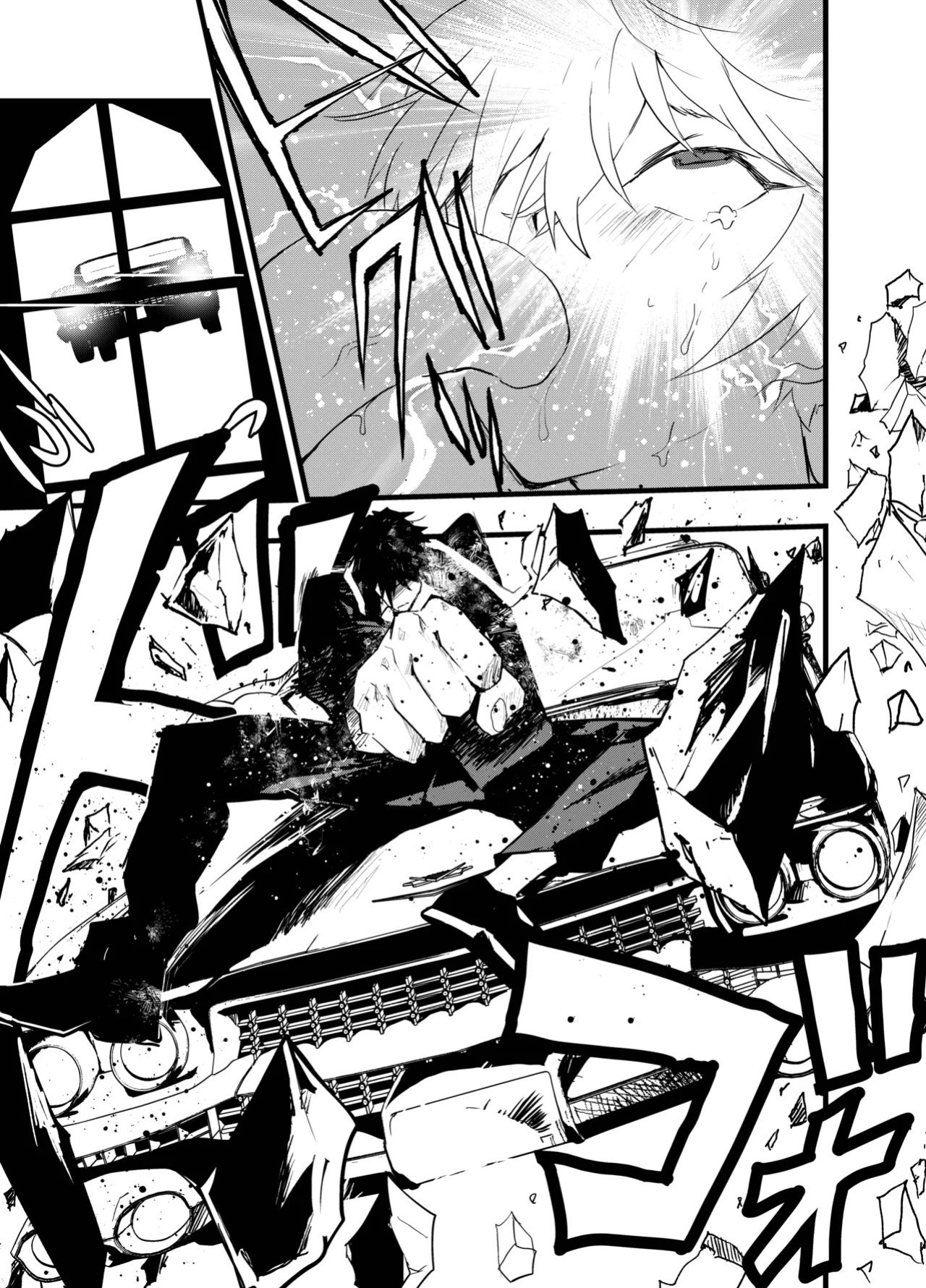 [AOQLO (orukoa)] Minarai Futsumashi no Mesu Ochi Exorcism [mysterymeat3]