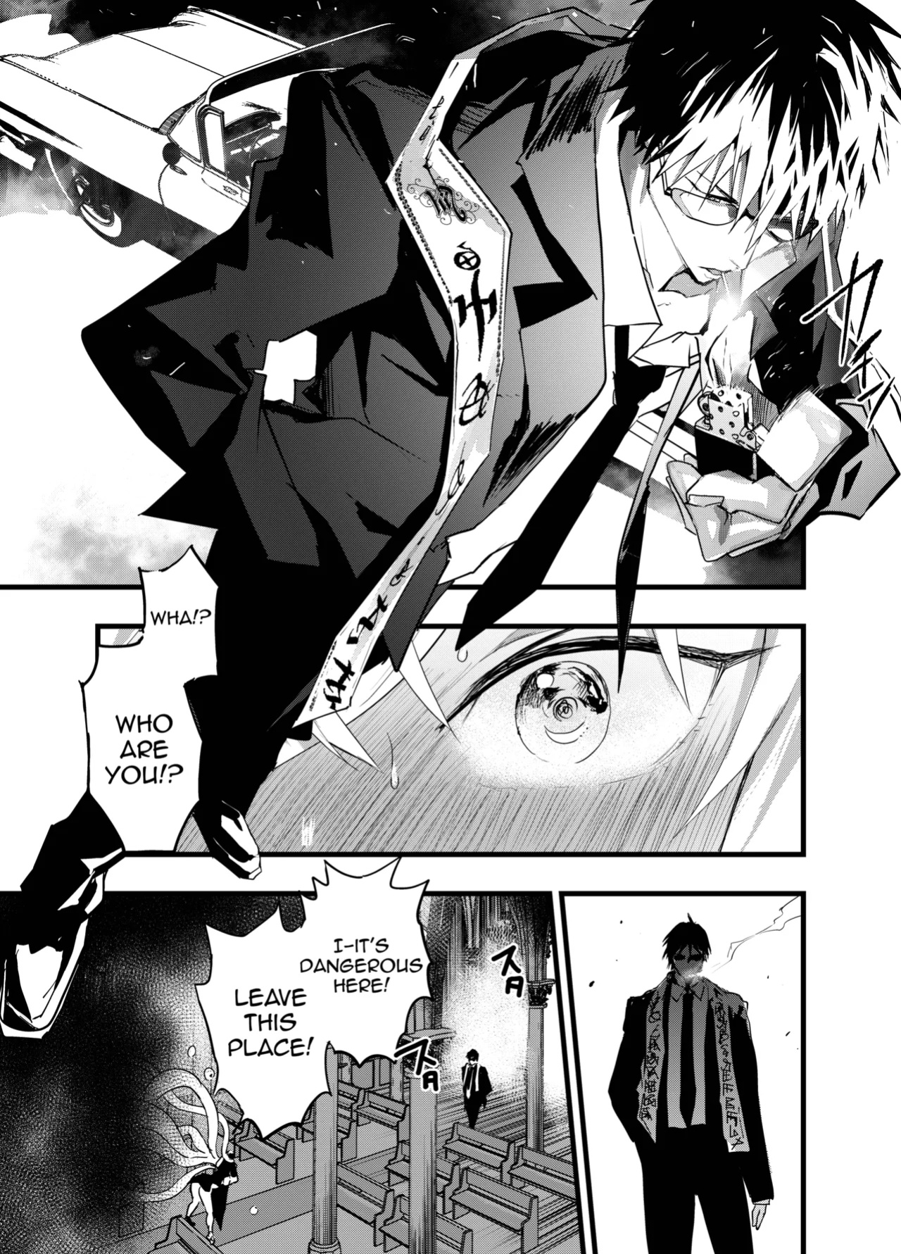 [AOQLO (orukoa)] Minarai Futsumashi no Mesu Ochi Exorcism [mysterymeat3]