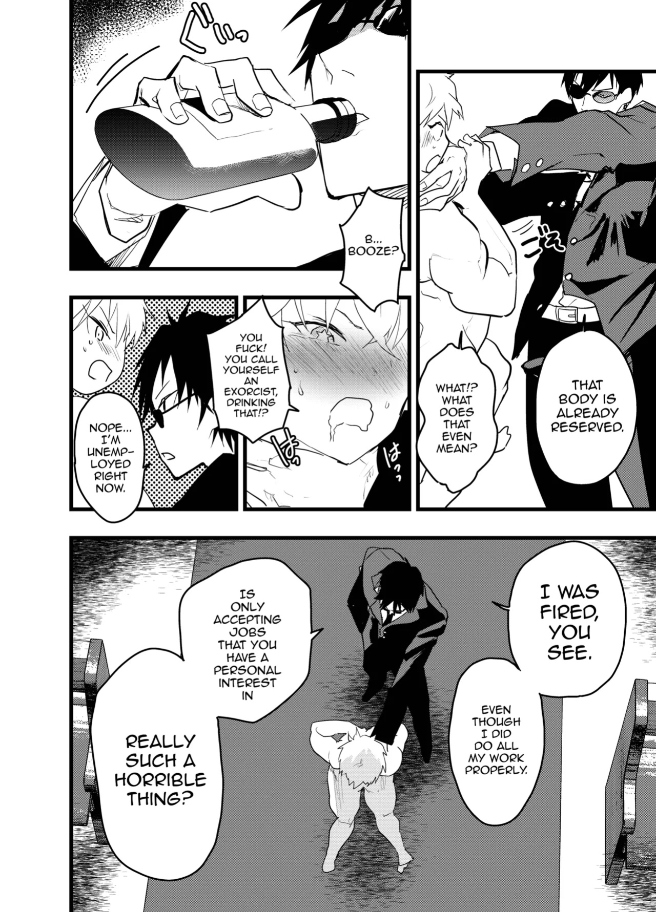 [AOQLO (orukoa)] Minarai Futsumashi no Mesu Ochi Exorcism [mysterymeat3]