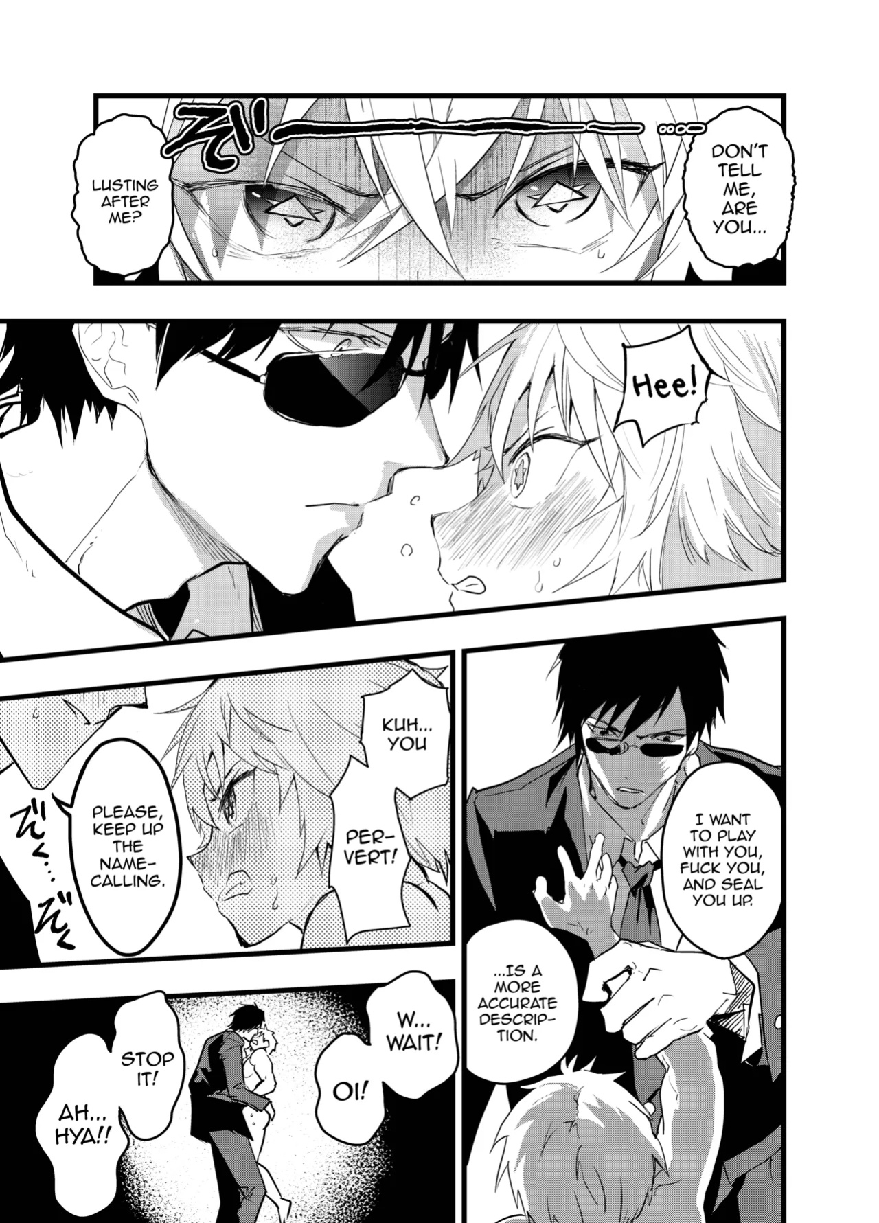 [AOQLO (orukoa)] Minarai Futsumashi no Mesu Ochi Exorcism [mysterymeat3]