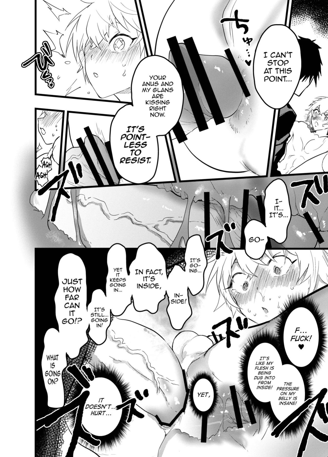 [AOQLO (orukoa)] Minarai Futsumashi no Mesu Ochi Exorcism [mysterymeat3]