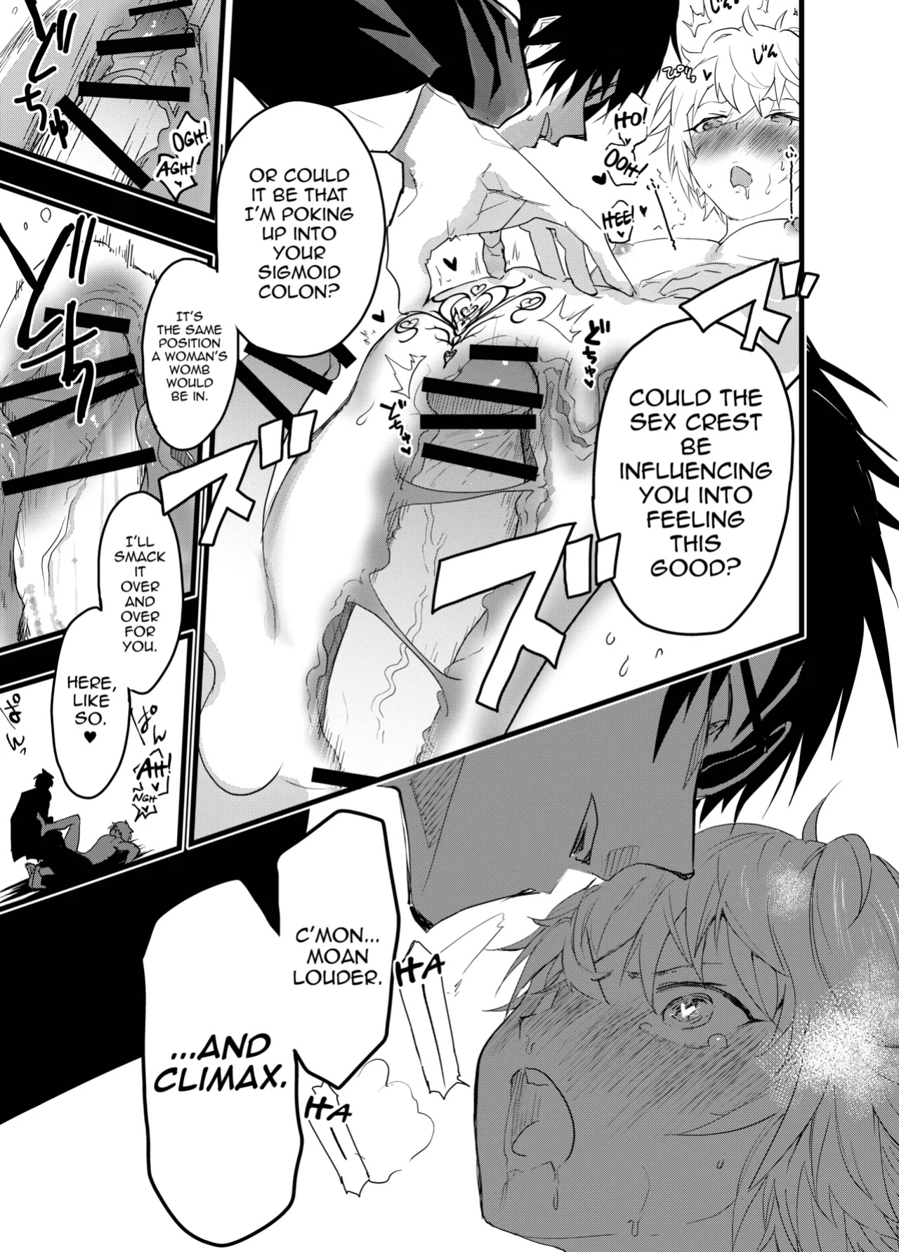 [AOQLO (orukoa)] Minarai Futsumashi no Mesu Ochi Exorcism [mysterymeat3]