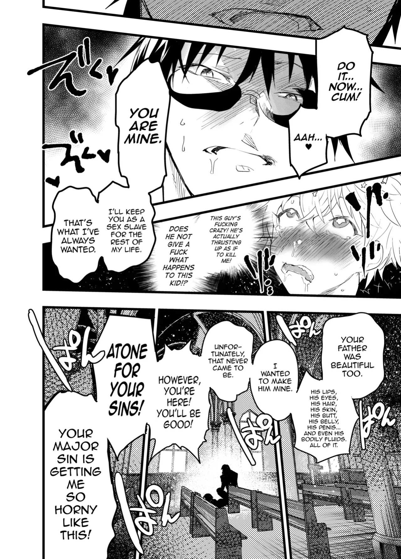 [AOQLO (orukoa)] Minarai Futsumashi no Mesu Ochi Exorcism [mysterymeat3]