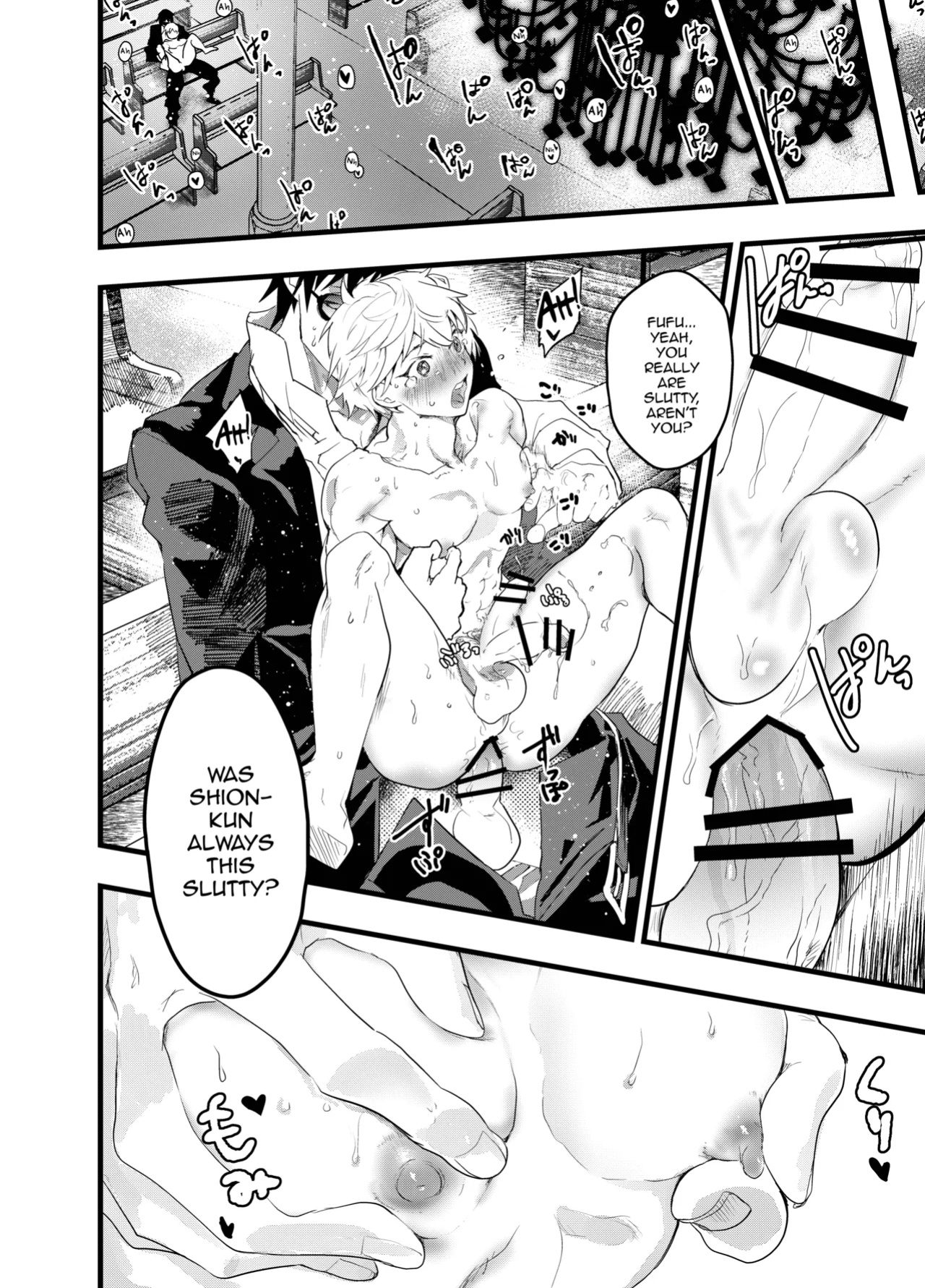 [AOQLO (orukoa)] Minarai Futsumashi no Mesu Ochi Exorcism [mysterymeat3]