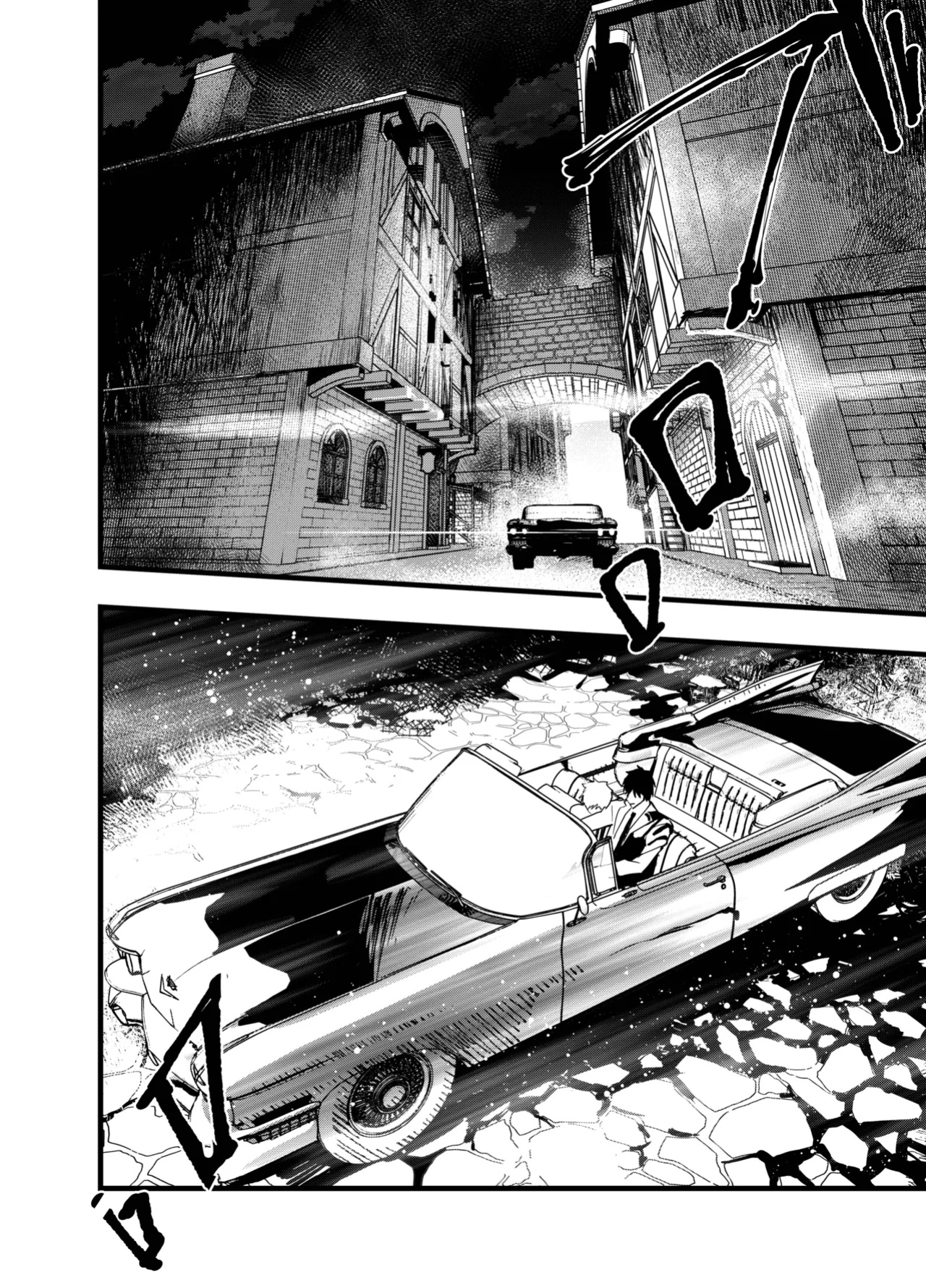 [AOQLO (orukoa)] Minarai Futsumashi no Mesu Ochi Exorcism [mysterymeat3]