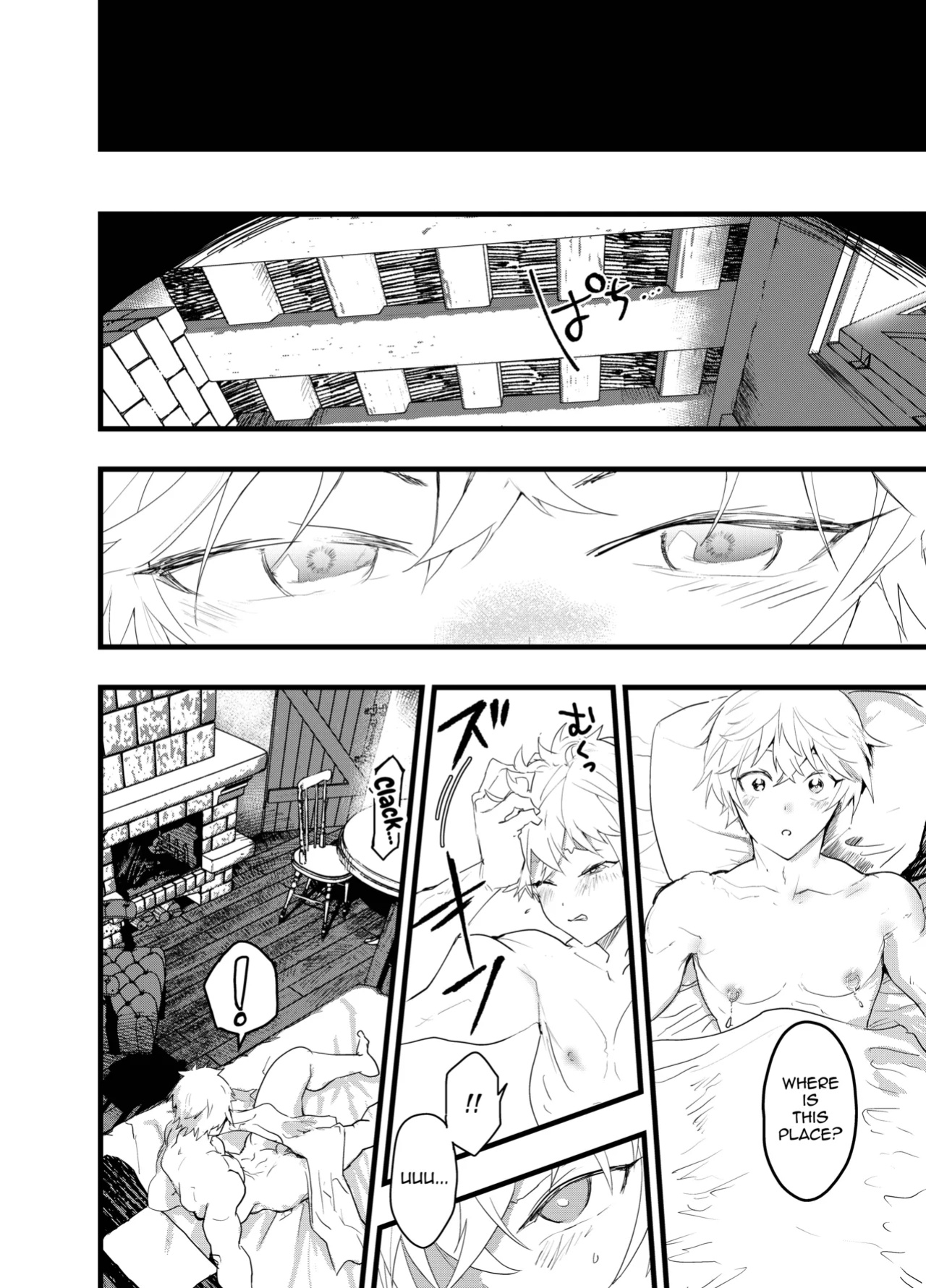 [AOQLO (orukoa)] Minarai Futsumashi no Mesu Ochi Exorcism [mysterymeat3]