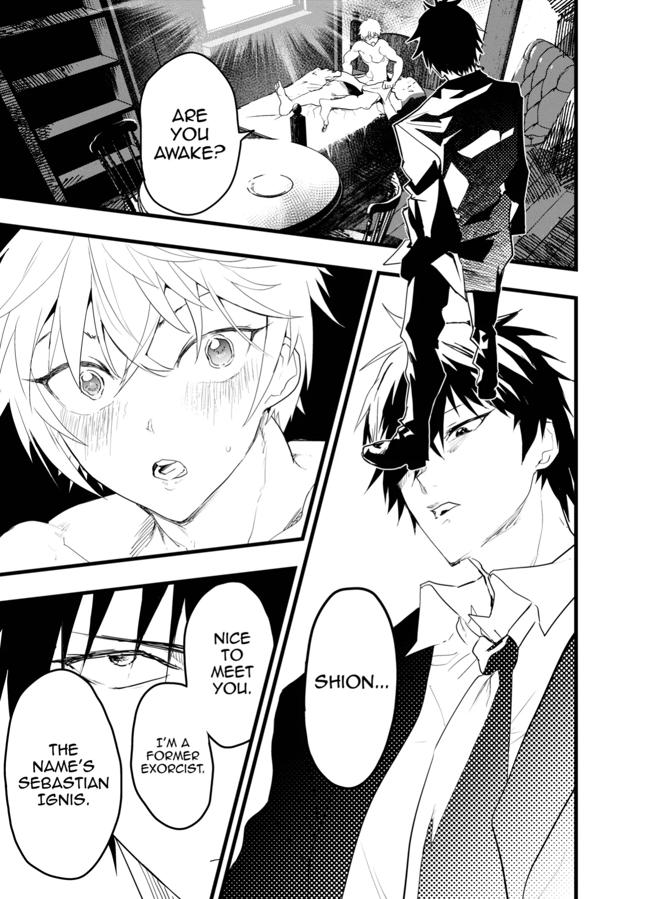 [AOQLO (orukoa)] Minarai Futsumashi no Mesu Ochi Exorcism [mysterymeat3]